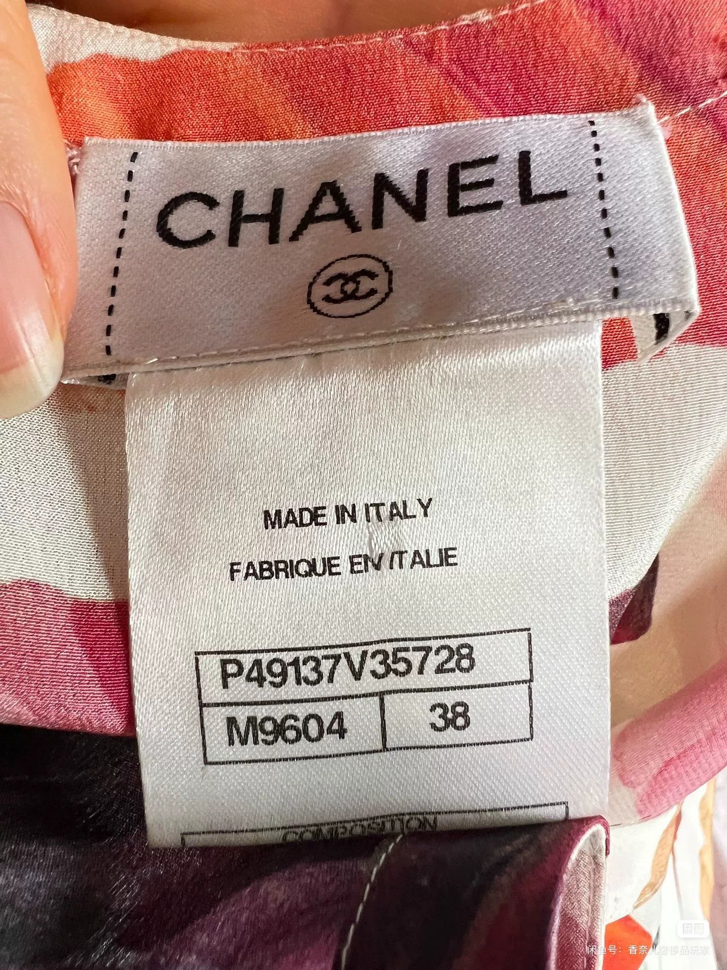 Chanel Chanel Vest Dress Size 38 Size S / US 4 / IT 40 - 7 Thumbnail