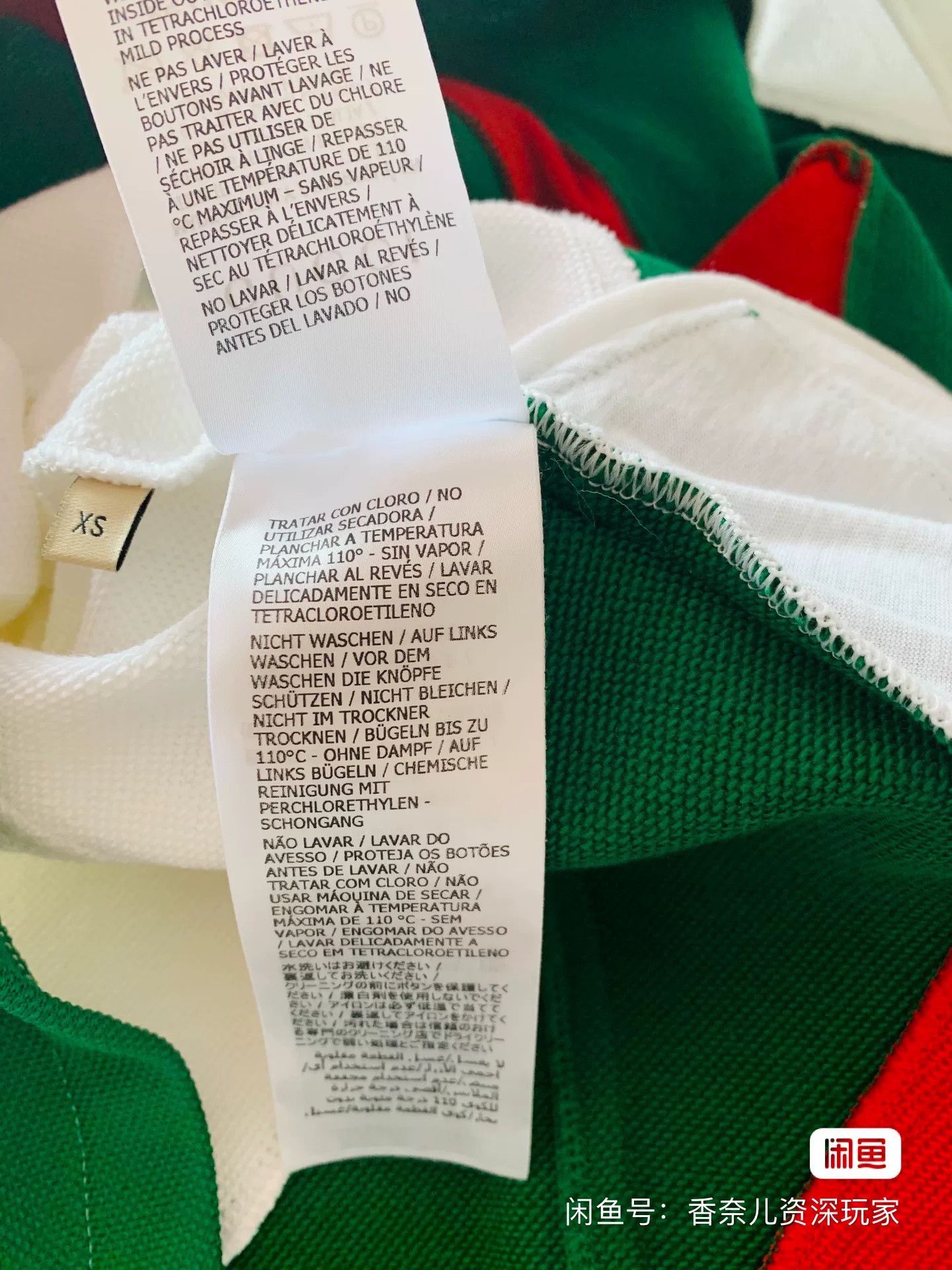Gucci Gucci XS Dress Size XS / US 0-2 / IT 36-38 - 6 Thumbnail