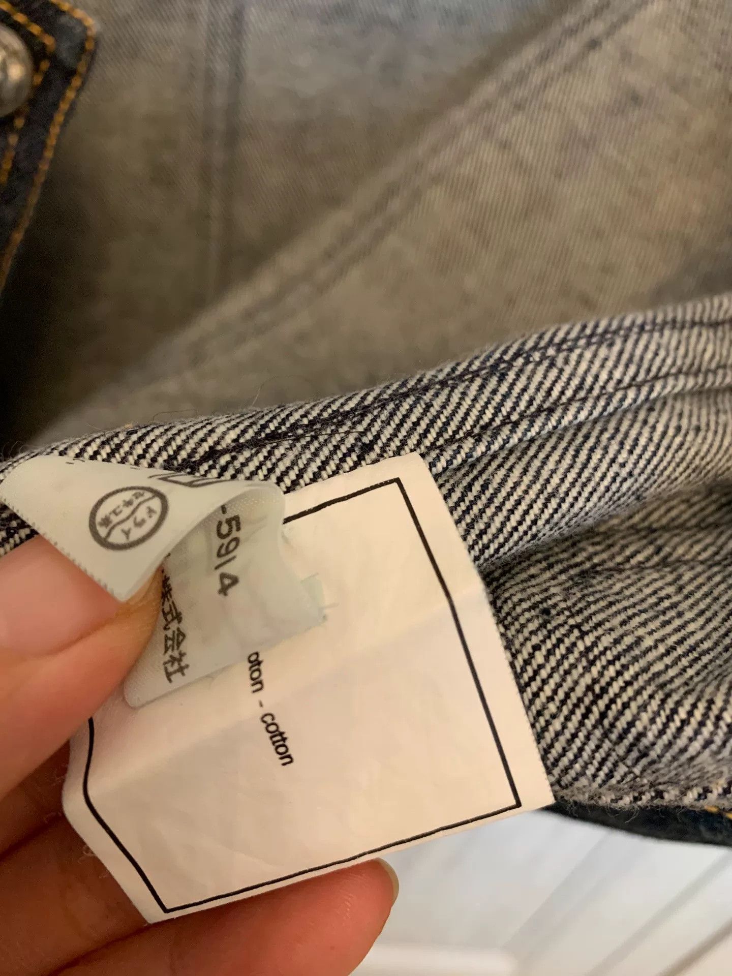 Chanel Chanel Vintage Denim Dress Size S / US 4 / IT 40 - 7 Thumbnail