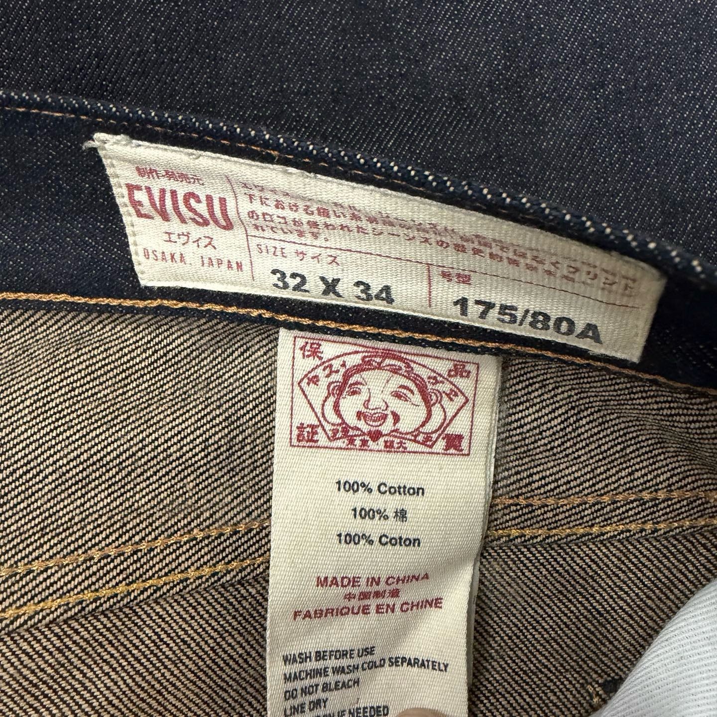 Evisu Evisu Denim Printed Denim Jeans 32 Men Size US 32 / EU 48 - 4 Thumbnail