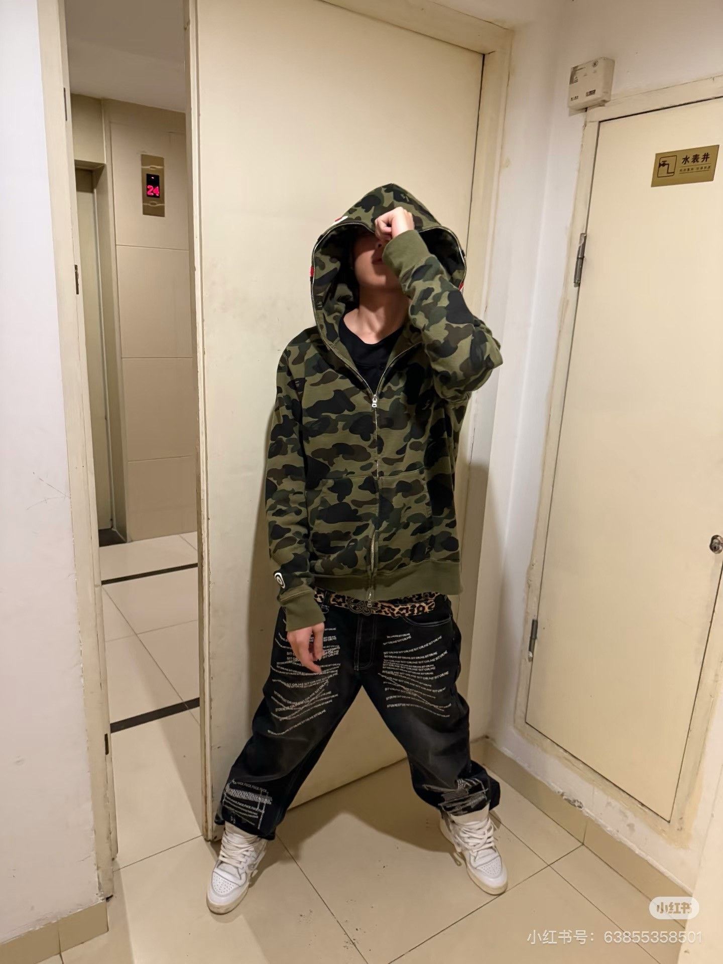 Bape Bape Shark Camo Green Light Jacket XL Men Size US XL / EU 56 / 4 - 8 Thumbnail