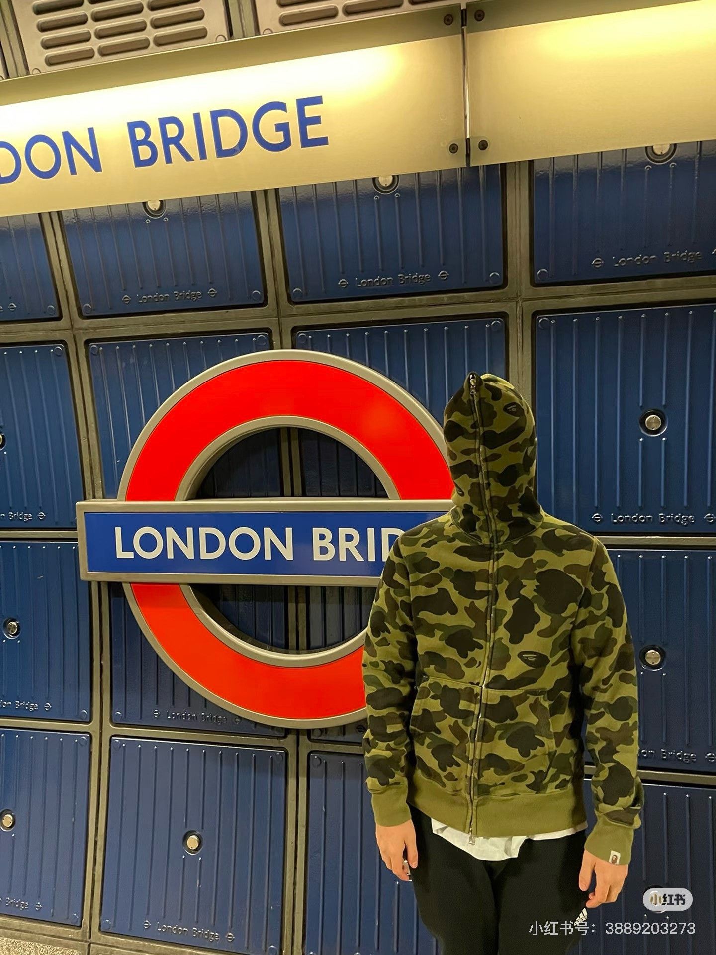 Bape Bape Shark Camo Green Light Jacket XL Men Size US XL / EU 56 / 4 - 7 Thumbnail