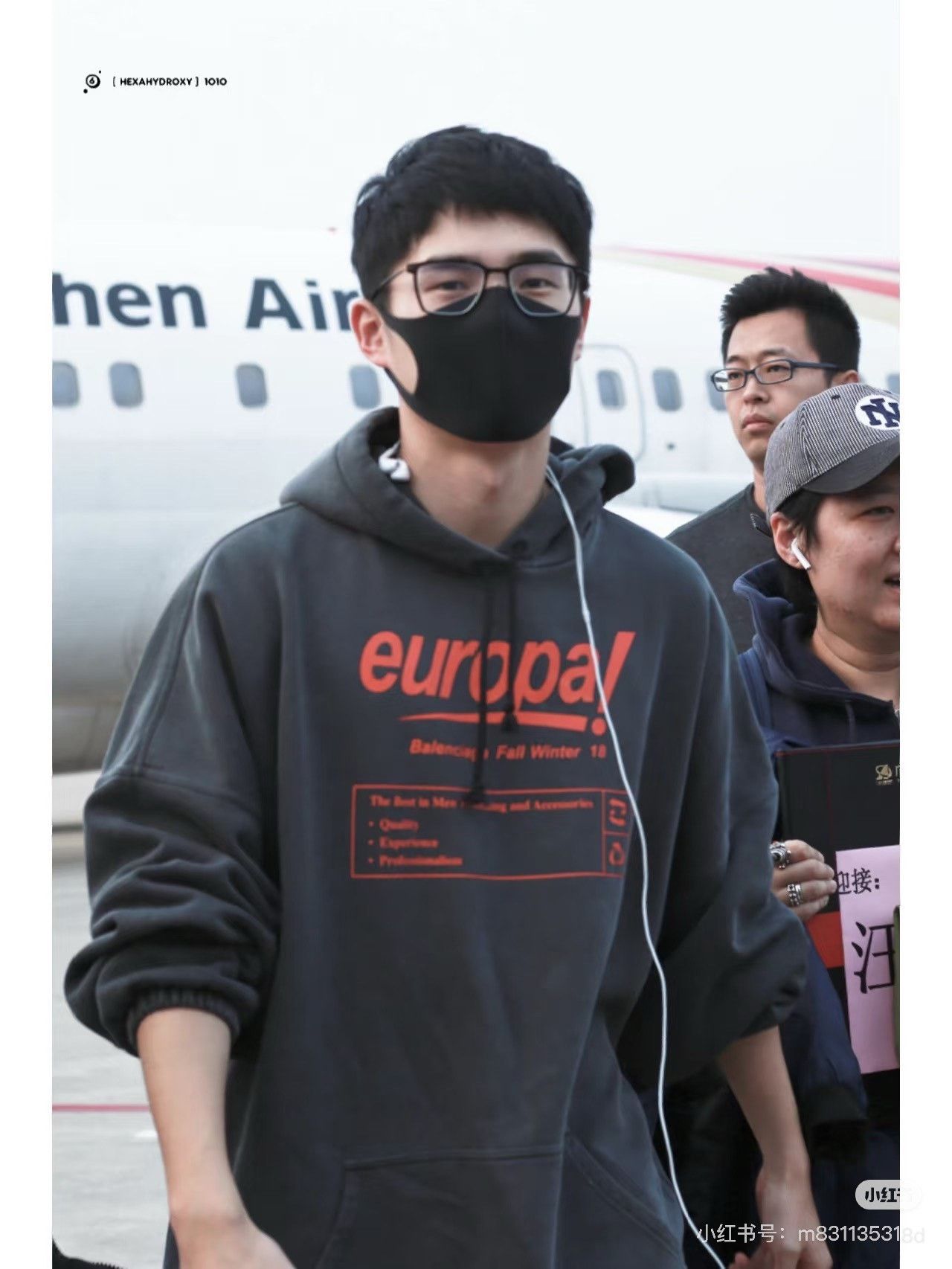 Balenciaga Balenciaga Distressed Gray Hoodie S Men Size US S / EU 44-46 / 1 - 7 Thumbnail