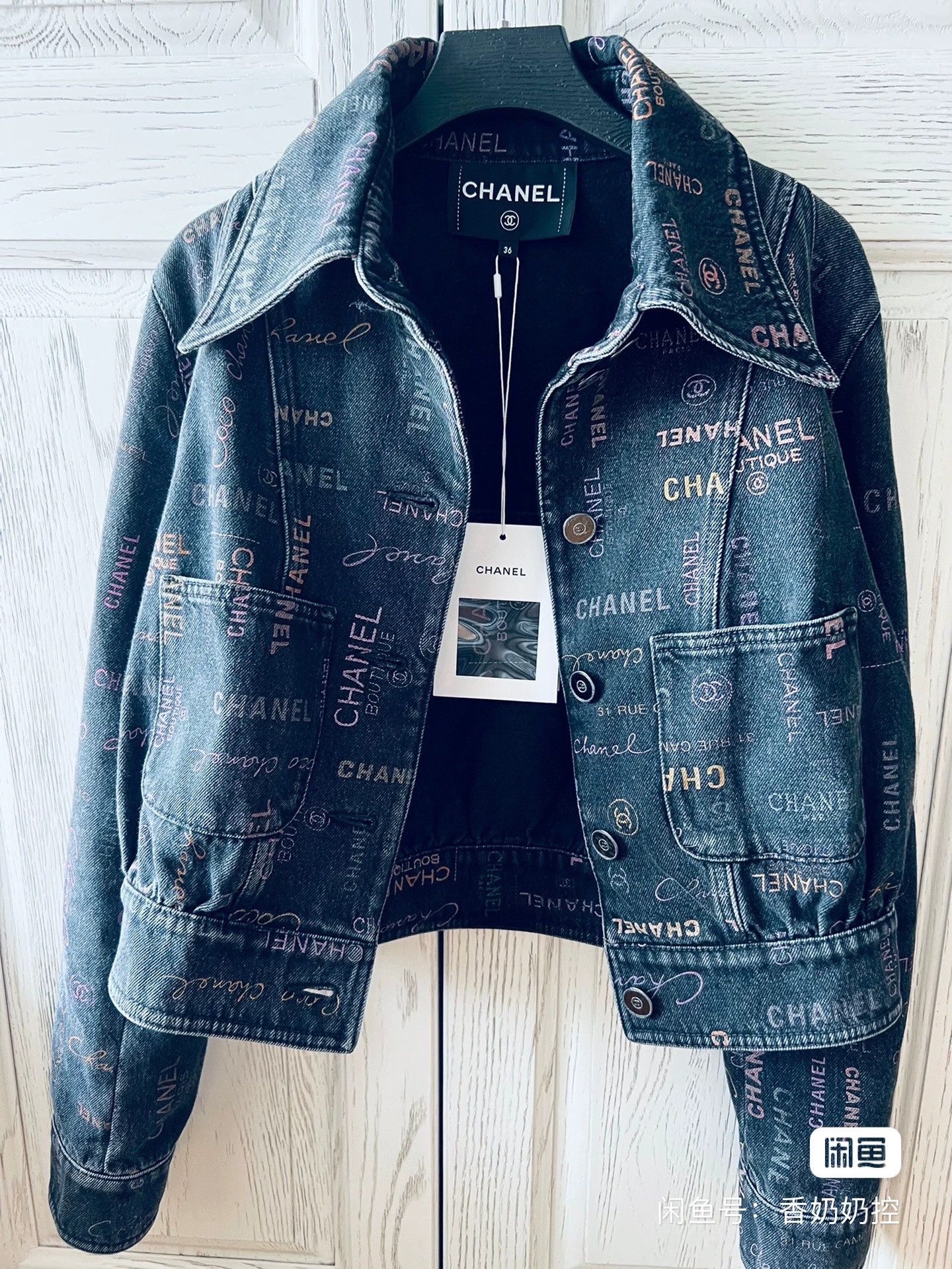 Chanel Chanel 2022 Graffiti Denim Jacket Size XXS / US 00 / IT 34 - 2 Thumbnail