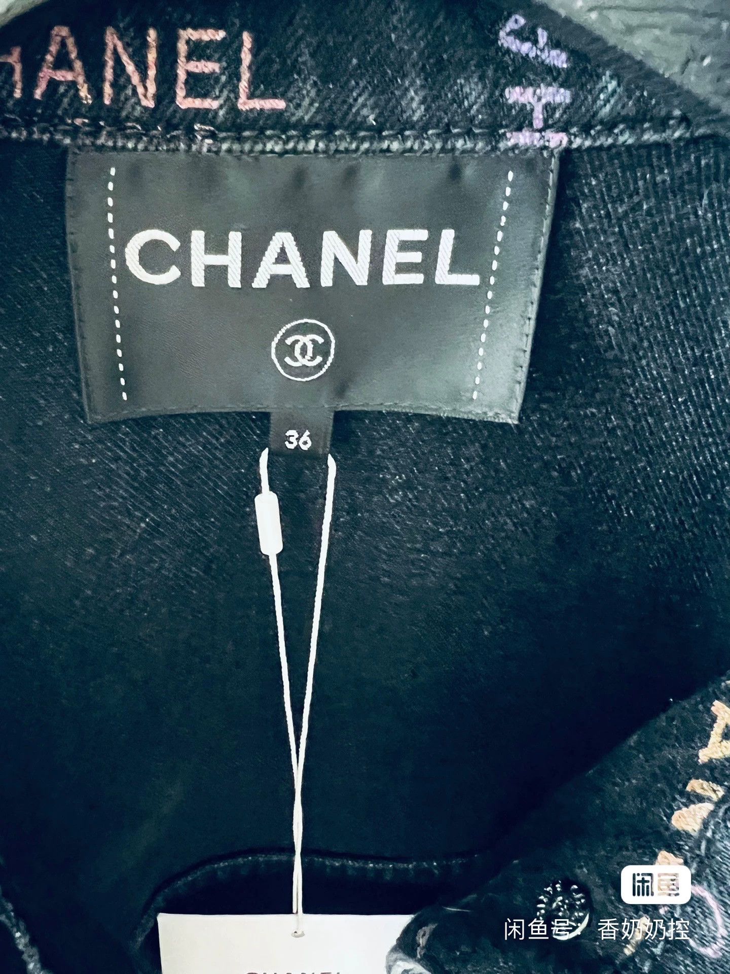 Chanel Chanel 2022 Graffiti Denim Jacket Size XXS / US 00 / IT 34 - 4 Thumbnail