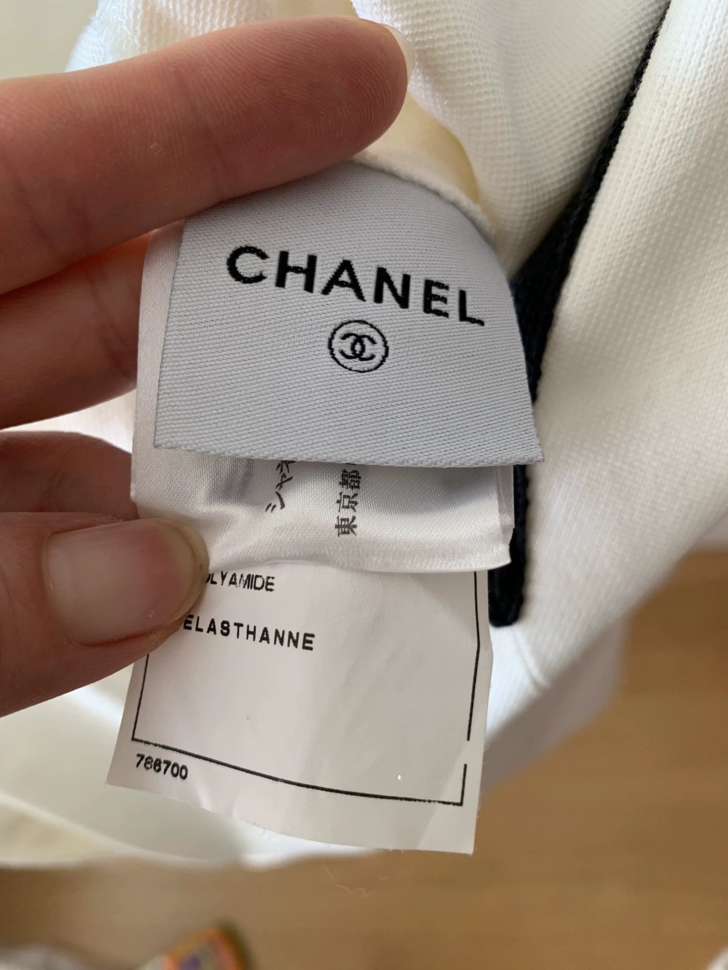 Chanel Chanel Vintage White Denim Skirt Size 38" / US 16 / IT 52 - 4 Thumbnail