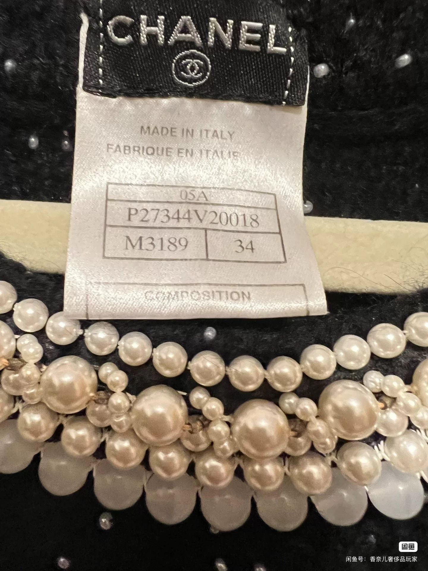Chanel Chanel Cashmere Dress Size 34 Size ONE SIZE - 6 Thumbnail