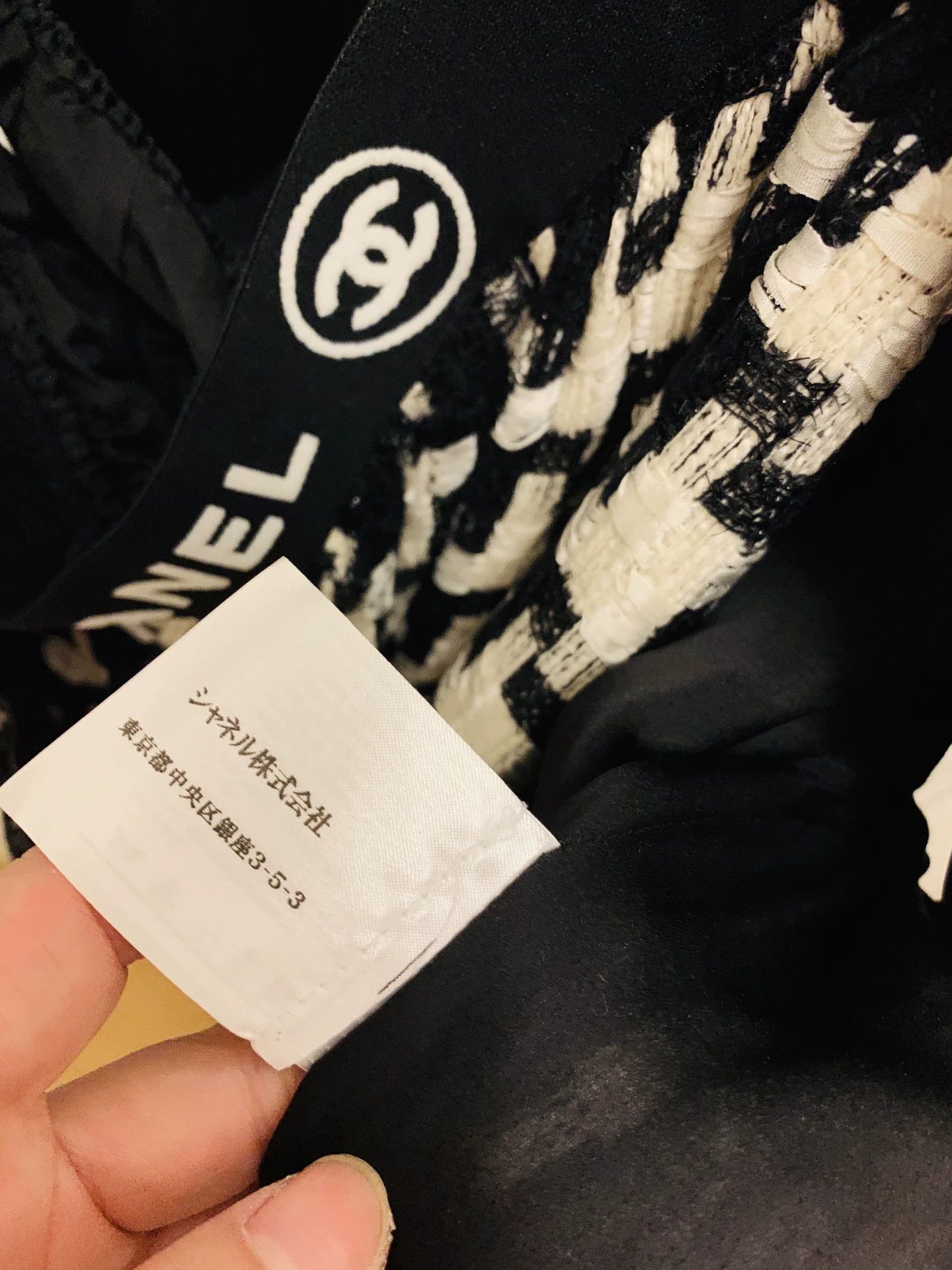 Chanel Chanel Vintage Women's Suit Size XS / US 0-2 / IT 36-38 - 6 Thumbnail