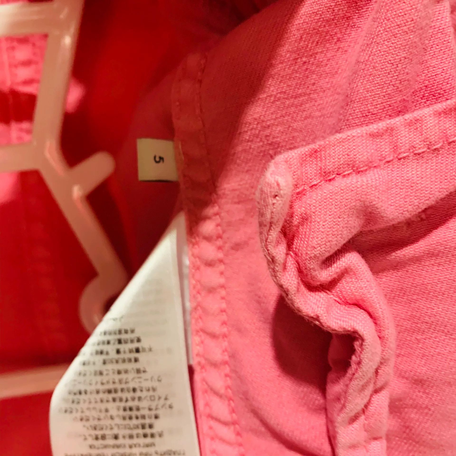 Gucci Gucci Pink Denim Jacket Size 5 Size XXL / US 16-18 / IT 52-54 - 5 Thumbnail