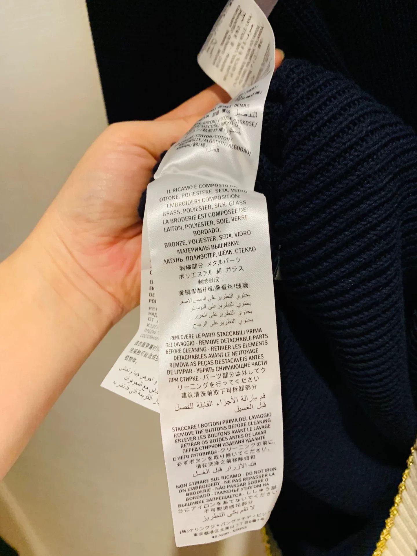 Gucci Gucci Wool Skirt Size S Size S / US 4 / IT 40 - 7 Thumbnail