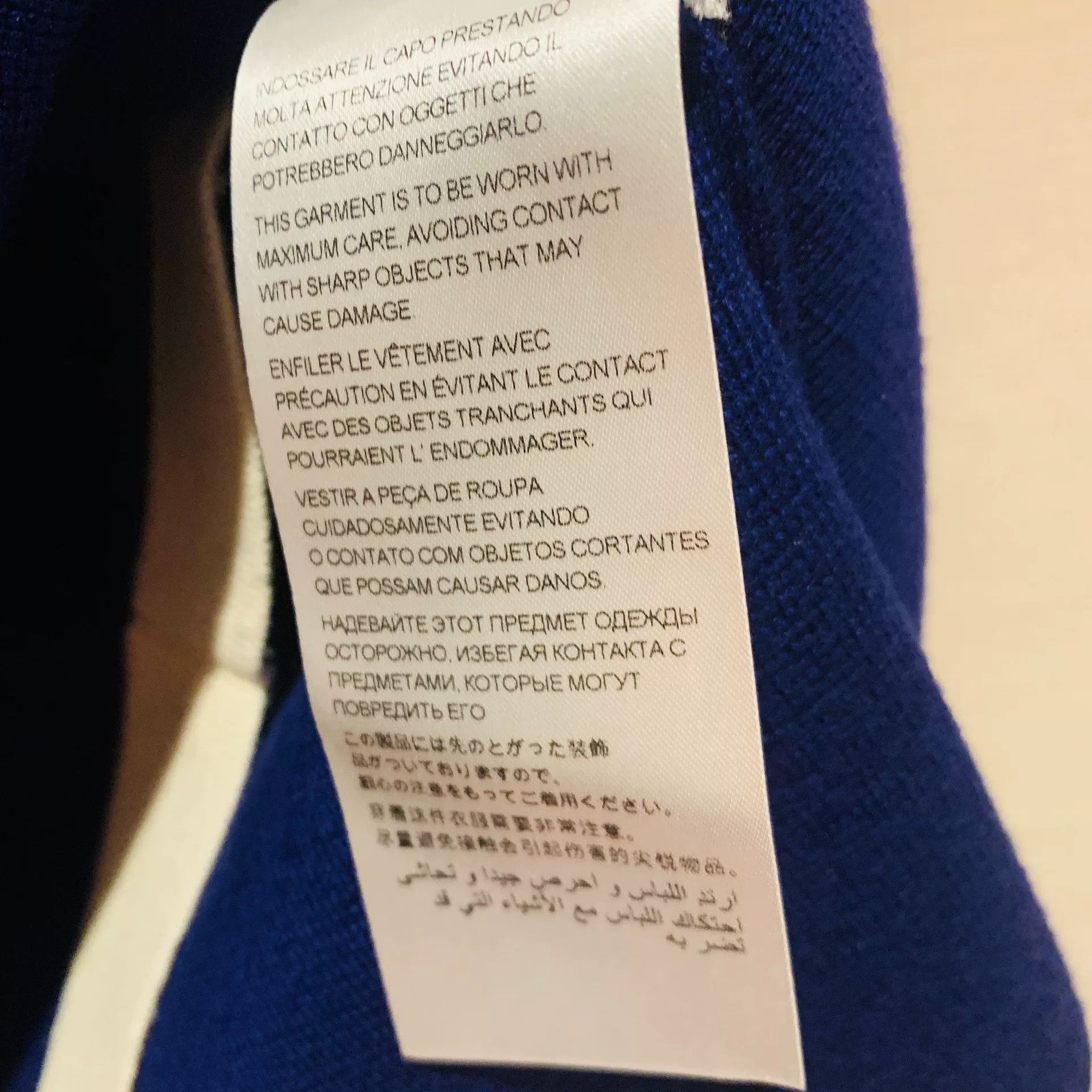 Gucci Gucci Cashmere Dress Size 26" / US 2 / IT 38 - 7 Thumbnail