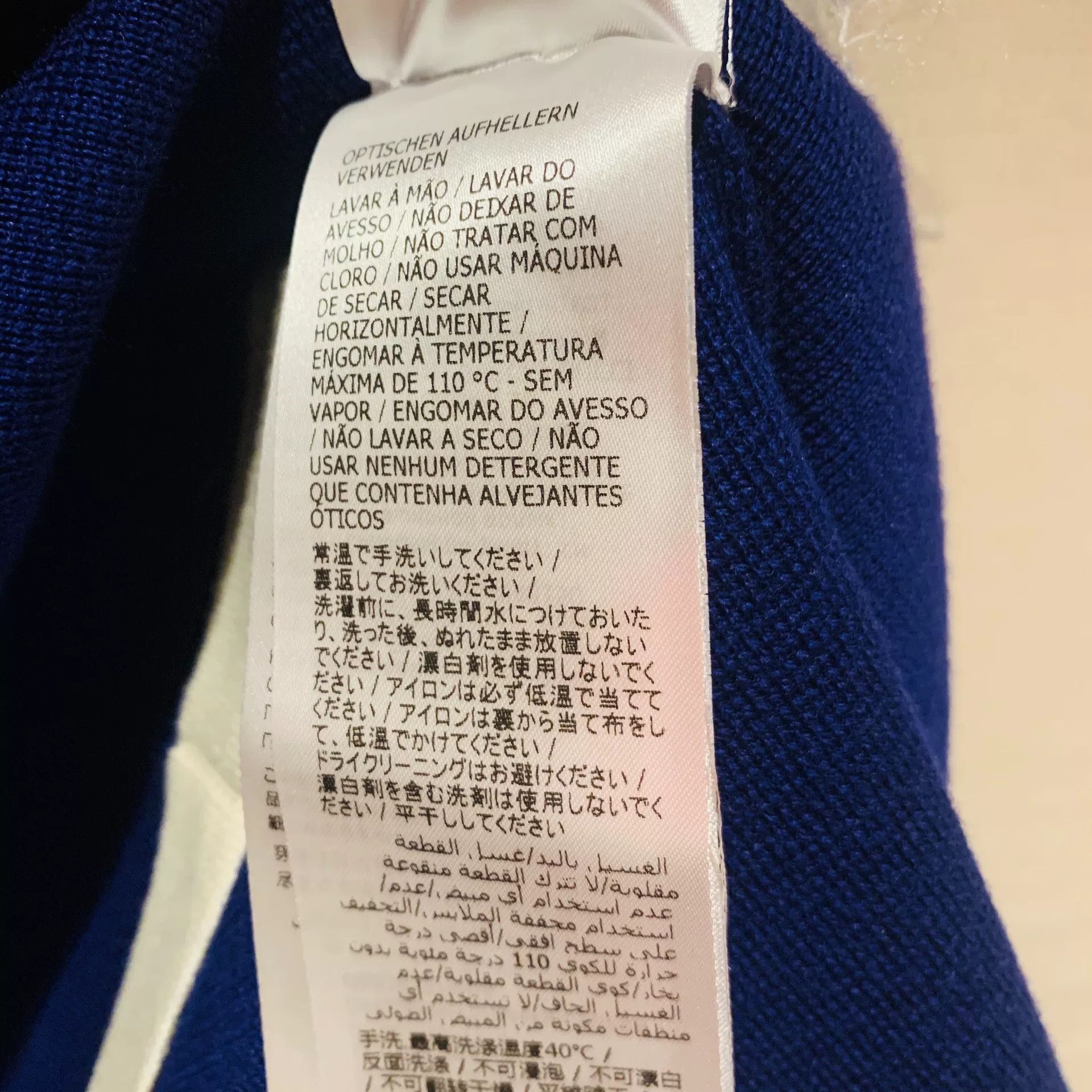 Gucci Gucci Cashmere Dress Size 26" / US 2 / IT 38 - 6 Thumbnail