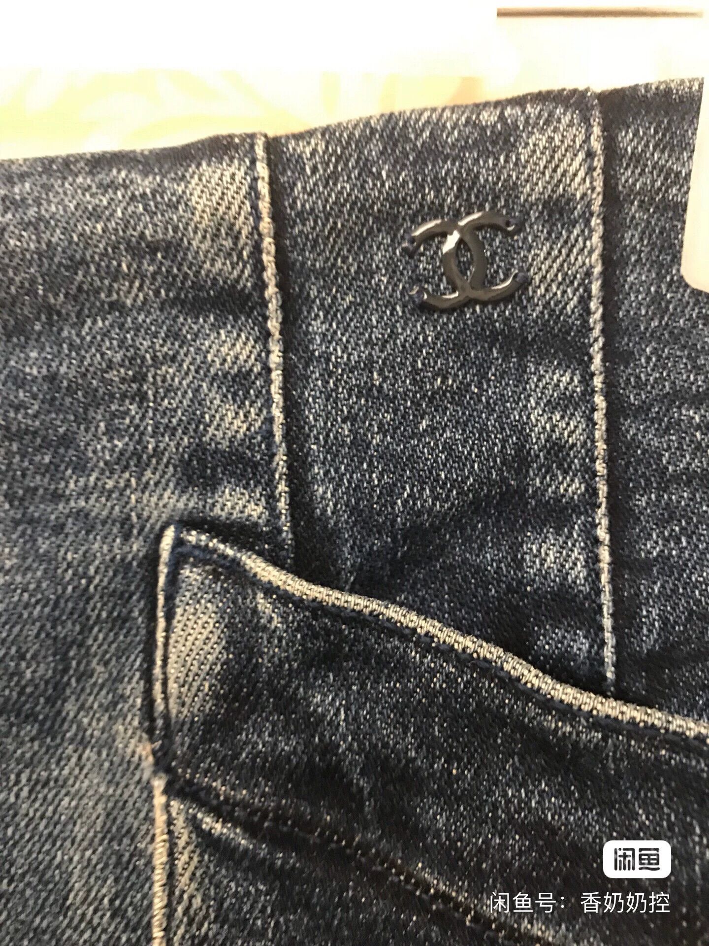 Chanel Chanel Vintage Denim Skirt Size 36" / US 14 / IT 50 - 4 Thumbnail