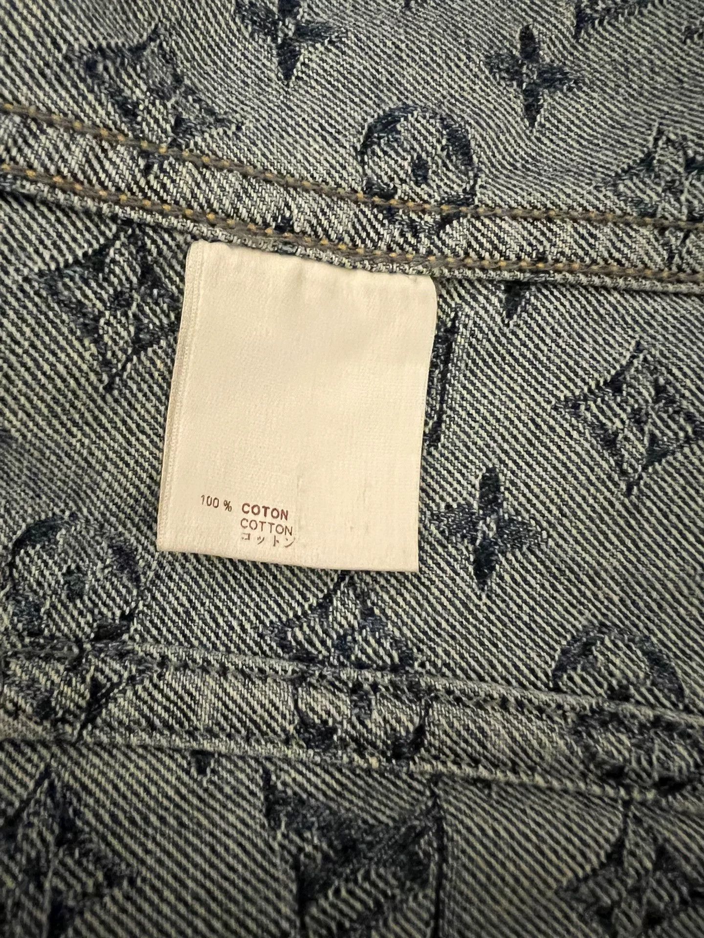 Louis Vuitton Louis Vuitton Monogram Denim Set Size S / US 4 / IT 40 - 7 Thumbnail