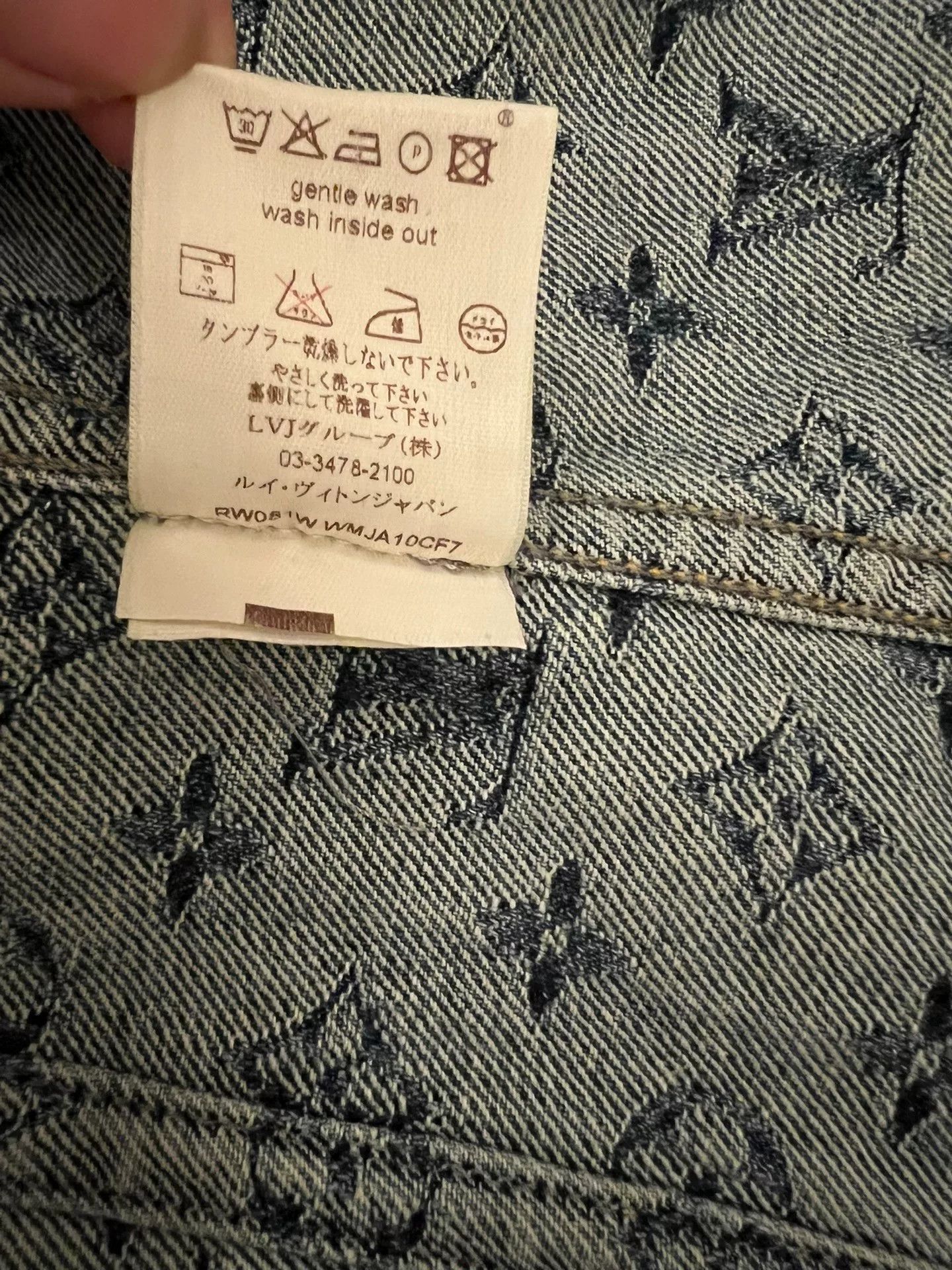 Louis Vuitton Louis Vuitton Monogram Denim Set Size S / US 4 / IT 40 - 8 Thumbnail