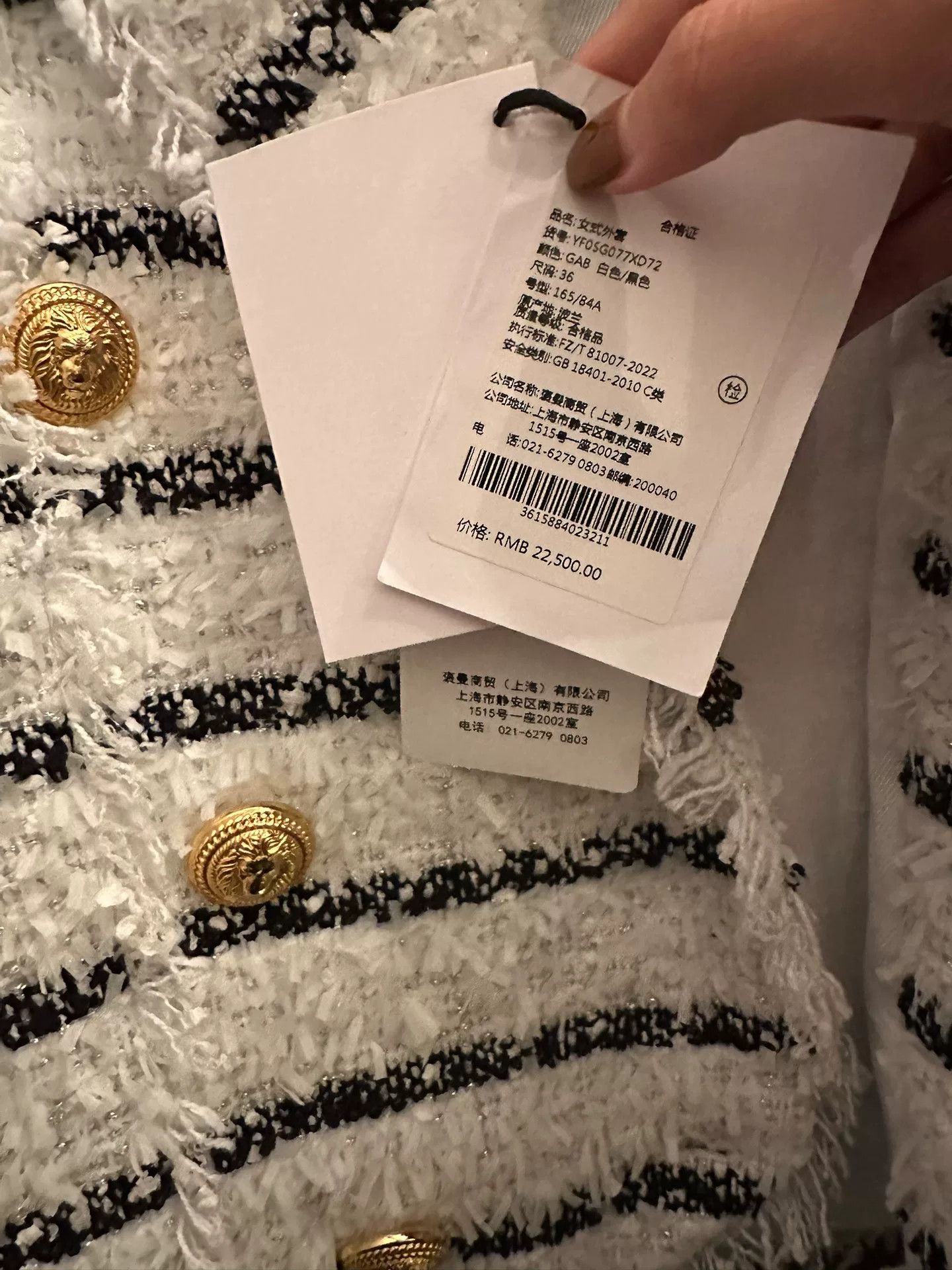 Balmain Balmain White Tweed Gold Button Blazer Size XS / US 0-2 / IT 36-38 - 6 Thumbnail
