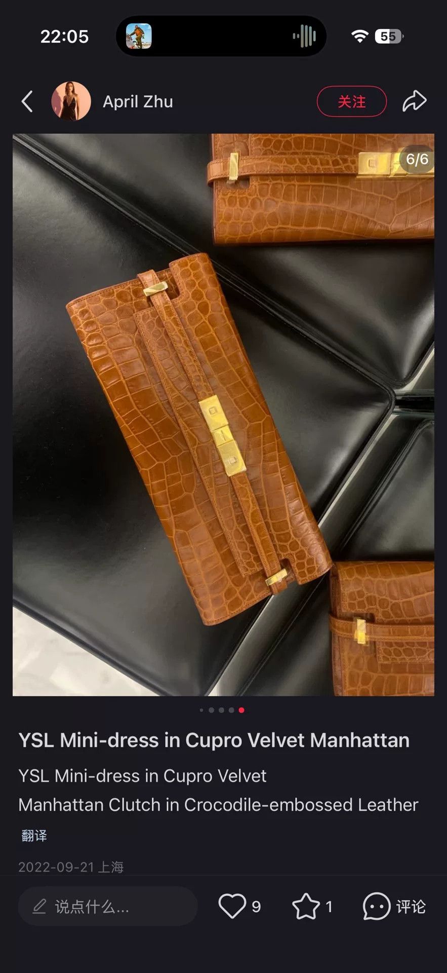 Saint Laurent Paris Saint Laurent Manhattan Crocodile Clutch Size ONE SIZE - 7 Thumbnail