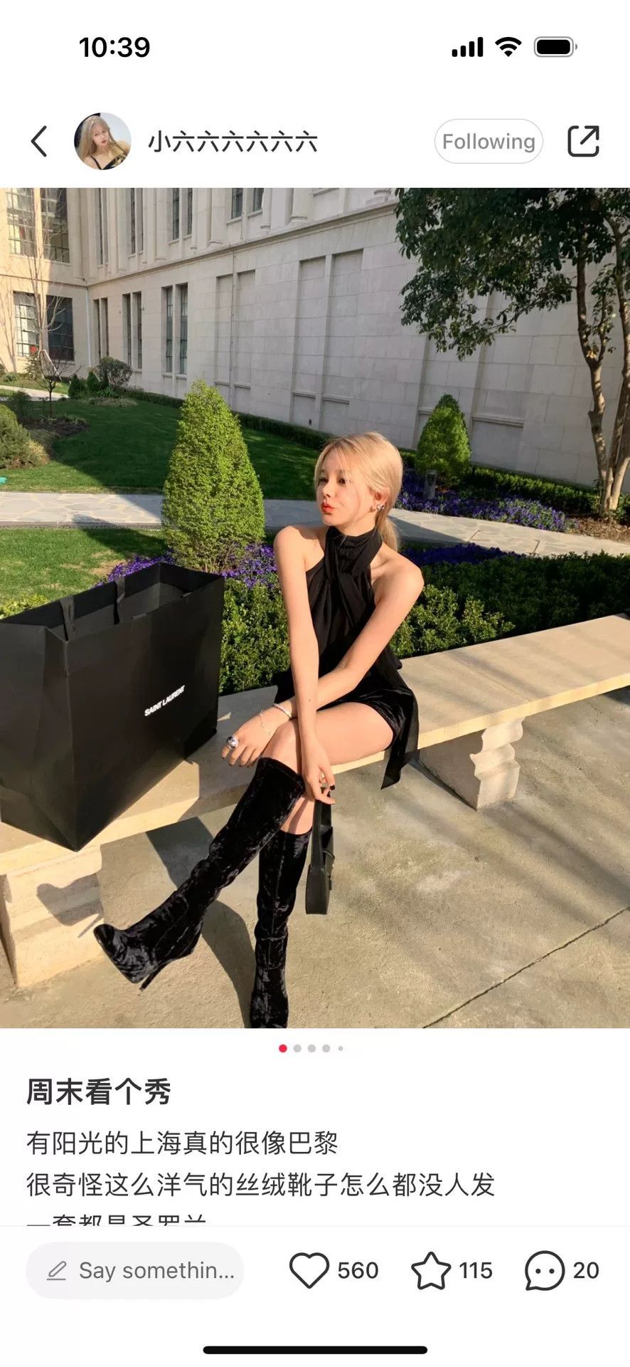 Yves Saint Laurent Saint Laurent Velvet Boots Size US 6 / IT 36 - 6 Thumbnail