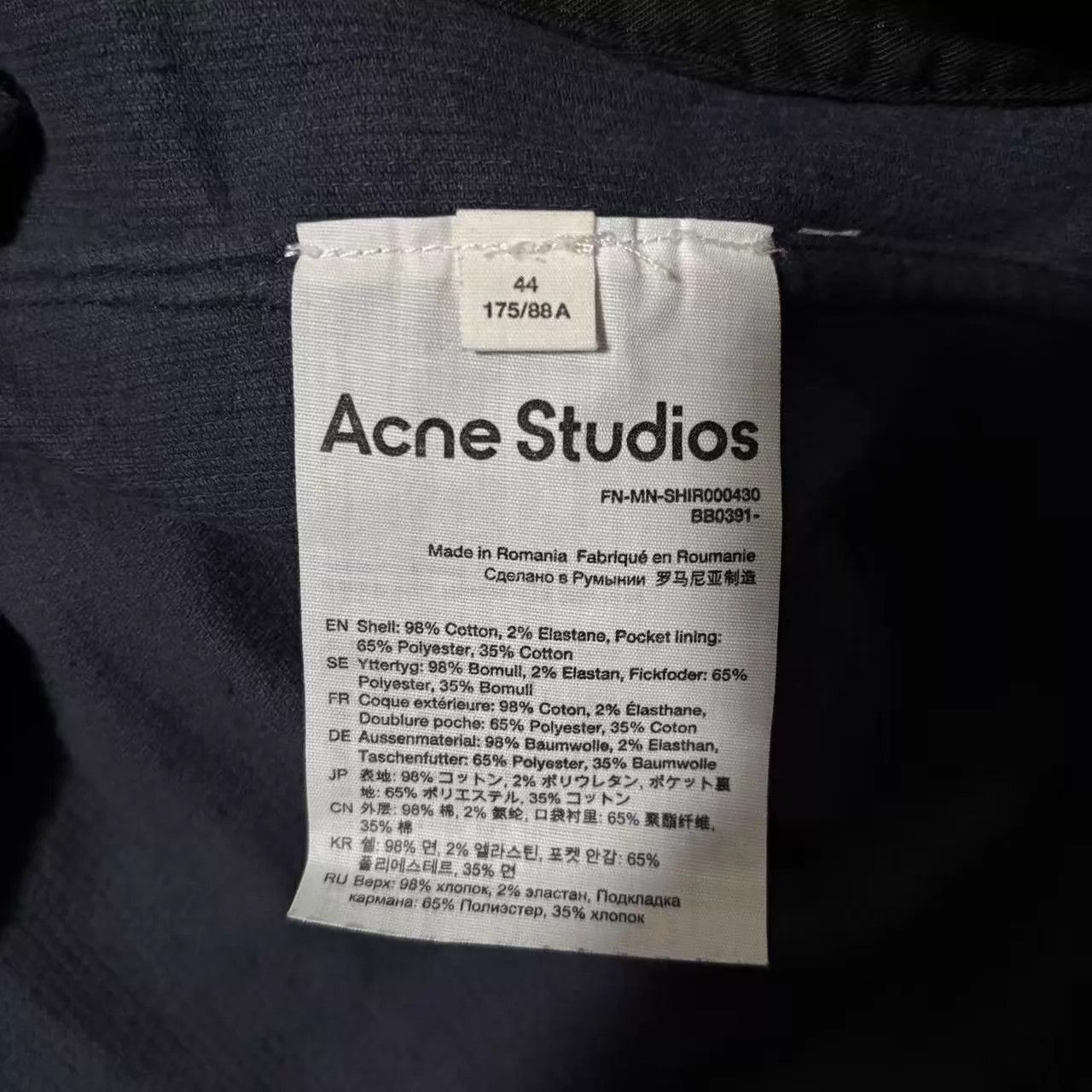 Acne Studios Black Button-Up Shirt with Chest & Side Pockets Size US S / EU 44-46 / 1 - 4 Thumbnail