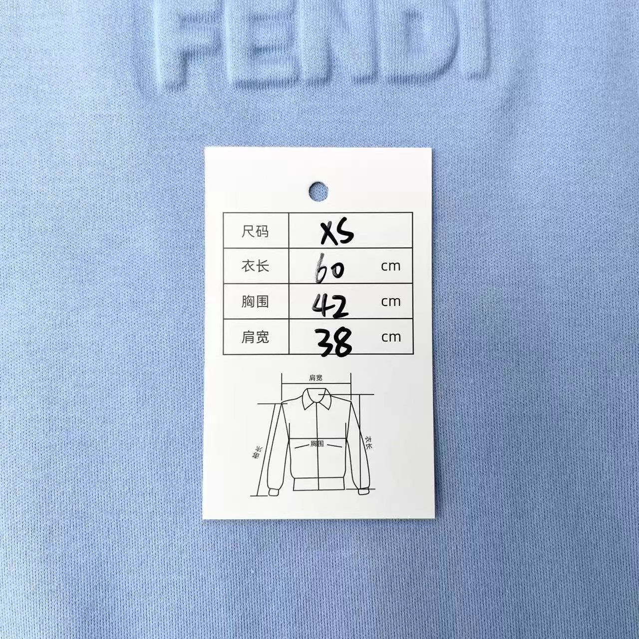 Fendi Blue Short-Sleeve Crewneck Shirt Size US XS / EU 42 / 0 - 6 Thumbnail
