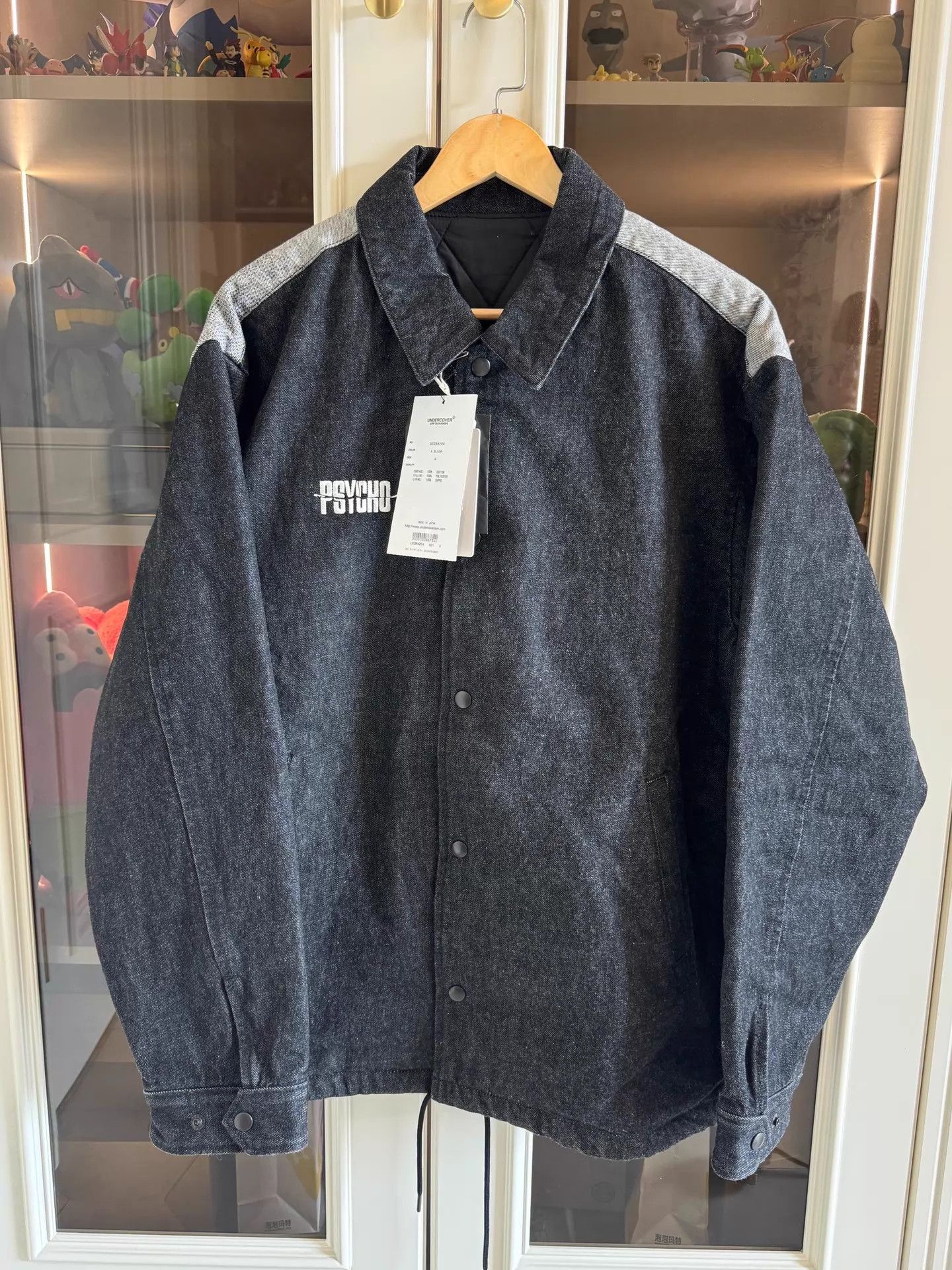 Undercover Black Denim Sleeve Graphic Back Jacket Size US XL / EU 56 / 4 - 2 Thumbnail