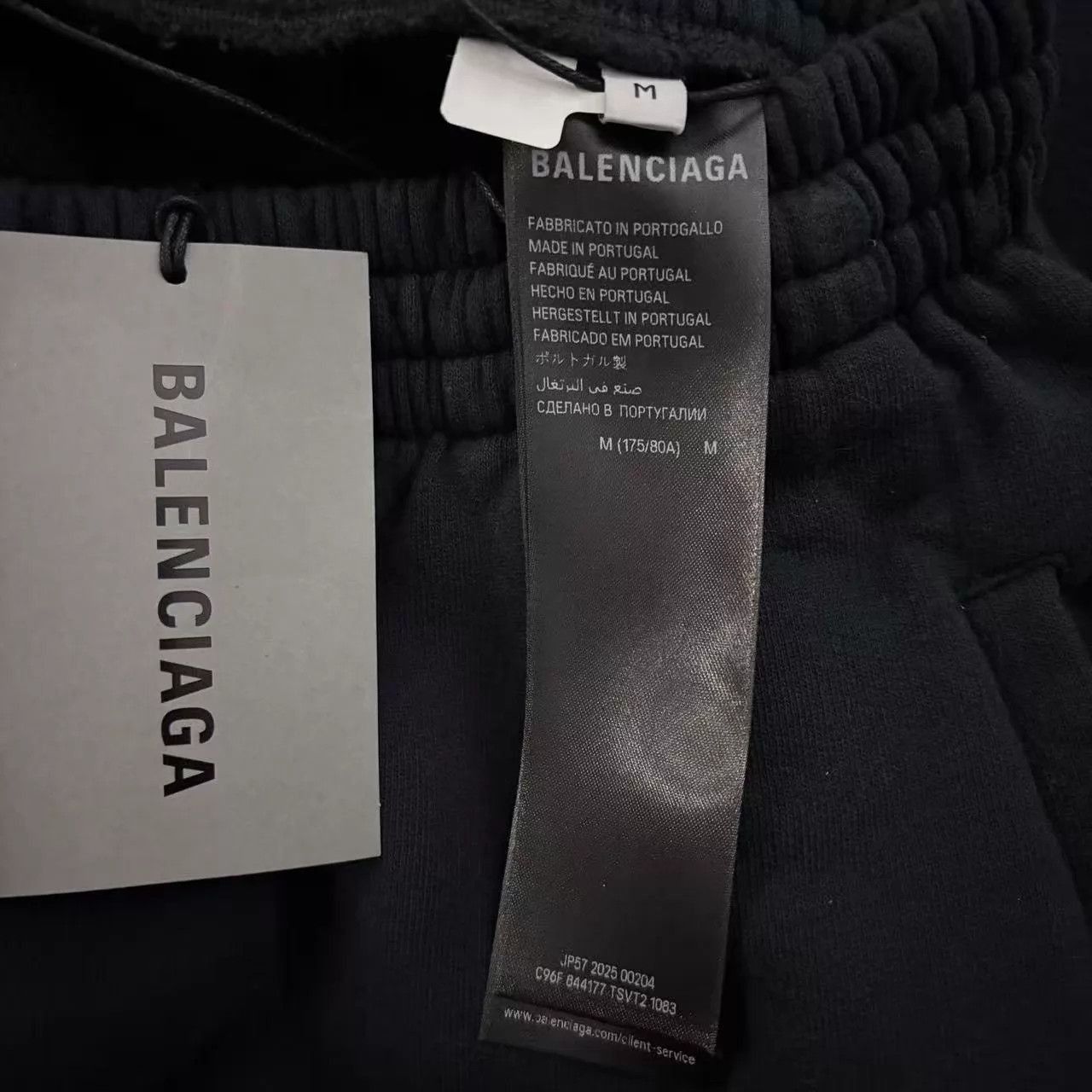 Balenciaga Black Casual Pants with Logo - Size 32 Size US 32 / EU 48 - 4 Thumbnail