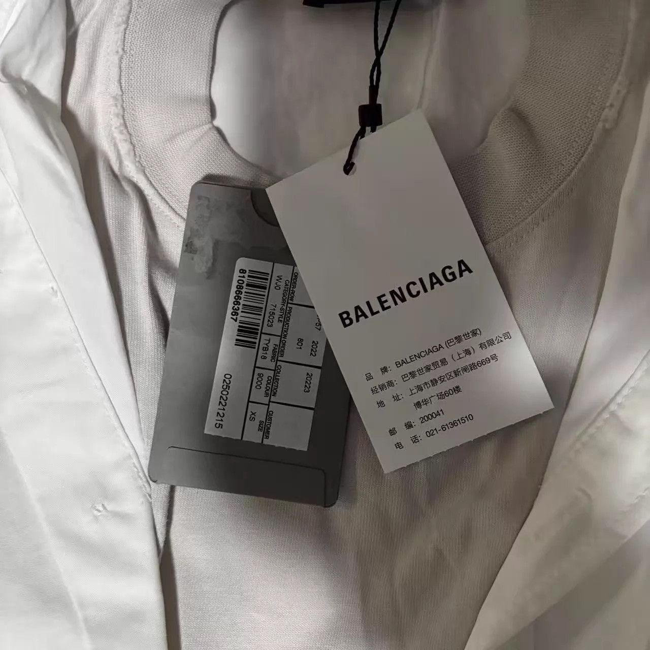 Balenciaga Short Sleeve Button-Up Shirt Size US XS / EU 42 / 0 - 4 Thumbnail
