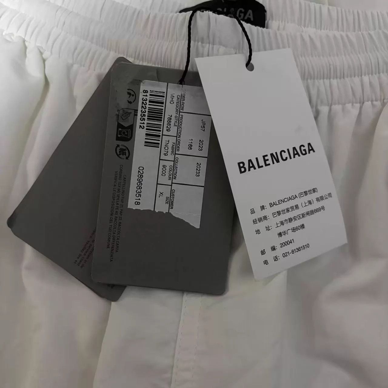 Balenciaga White Casual Pants with Side Brand Lettering Size US 36 / EU 52 - 4 Thumbnail