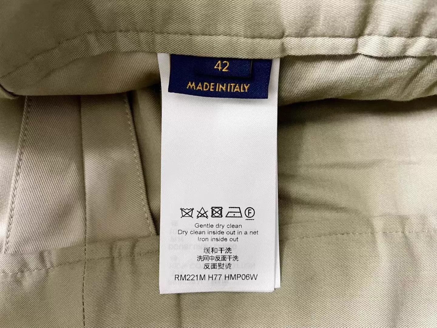 Louis Vuitton Beige Casual Pants Size 26 Size US 26 / EU 42 - 3 Thumbnail