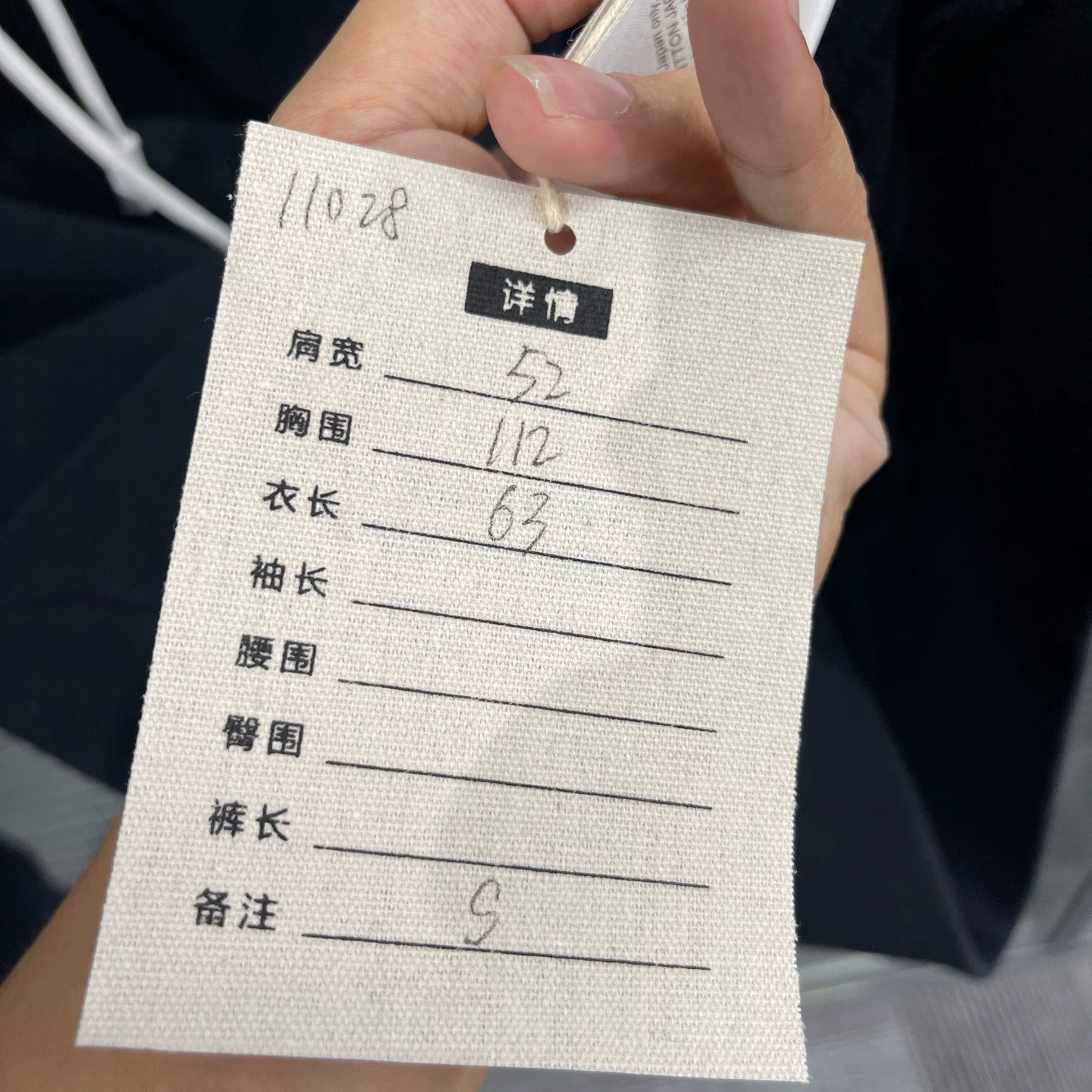 Louis Vuitton Black Hoodie with Drawstrings and Front Pocket Size US S / EU 44-46 / 1 - 7 Thumbnail
