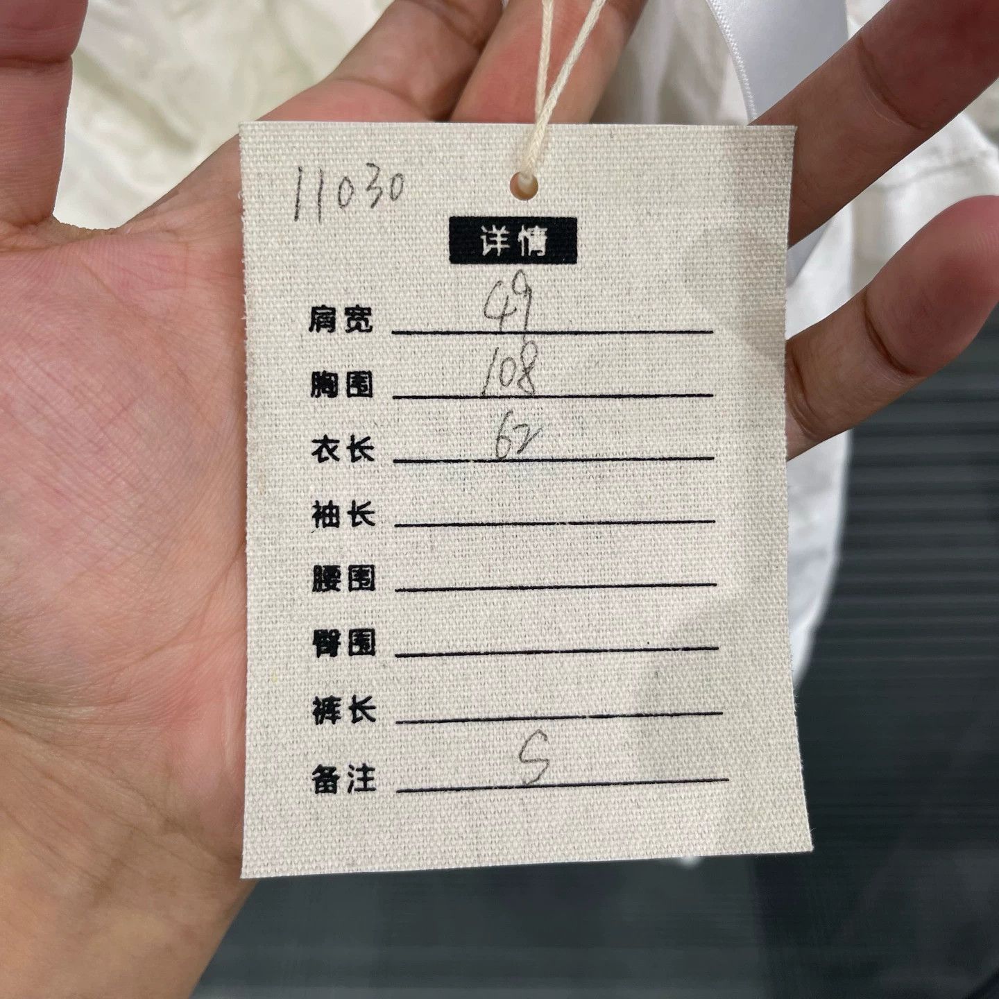 Louis Vuitton White Textured Short Sleeve Shirt with Pocket Size US S / EU 44-46 / 1 - 7 Thumbnail