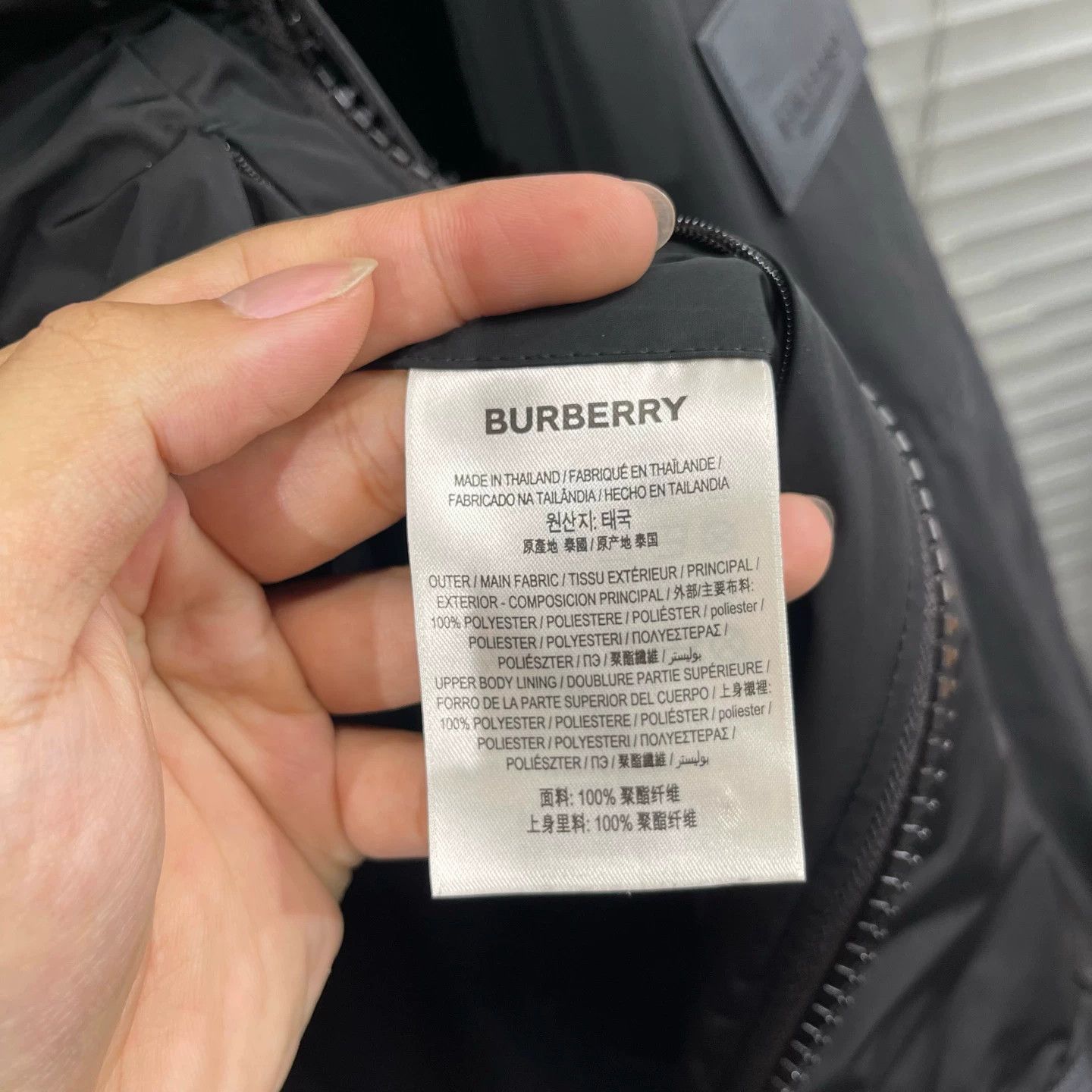 Burberry Black Hooded Light Jacket Size S Size US S / EU 44-46 / 1 - 4 Thumbnail
