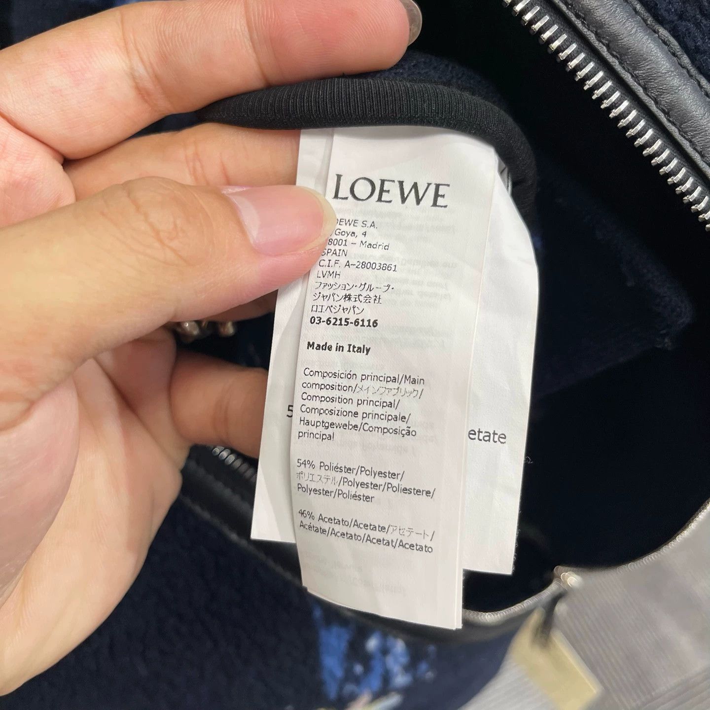 Loewe Multi Colored Star Print Zip-Up Bomber Jacket Size US S / EU 44-46 / 1 - 4 Thumbnail