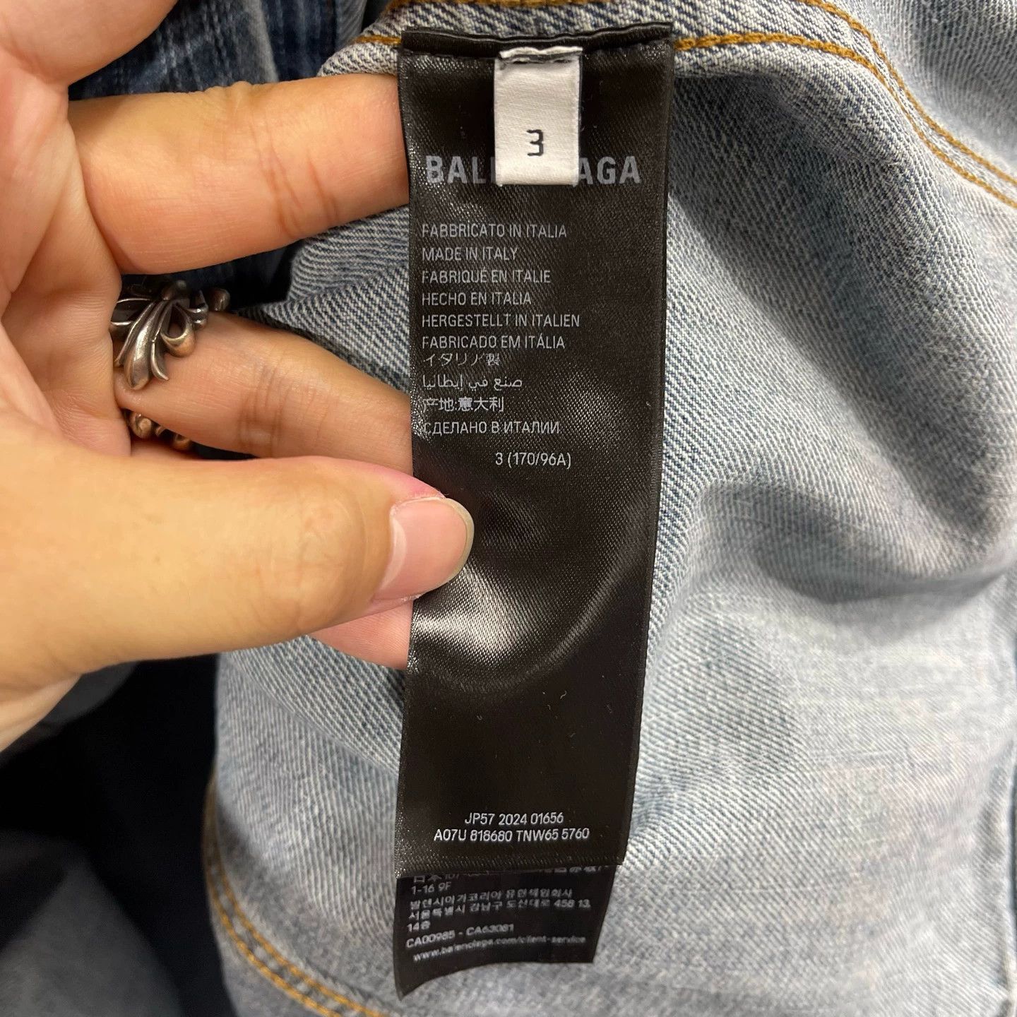 Balenciaga Blue Oversized Denim Jacket Size L Size US L / EU 52-54 / 3 - 5 Thumbnail