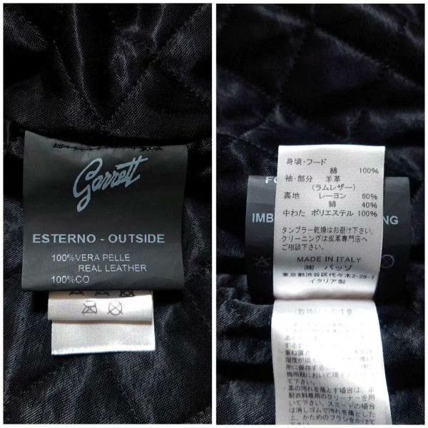 Other GARRETT Cotton Leather Paneled Blouson Size US S / EU 44-46 / 1 - 9 Thumbnail
