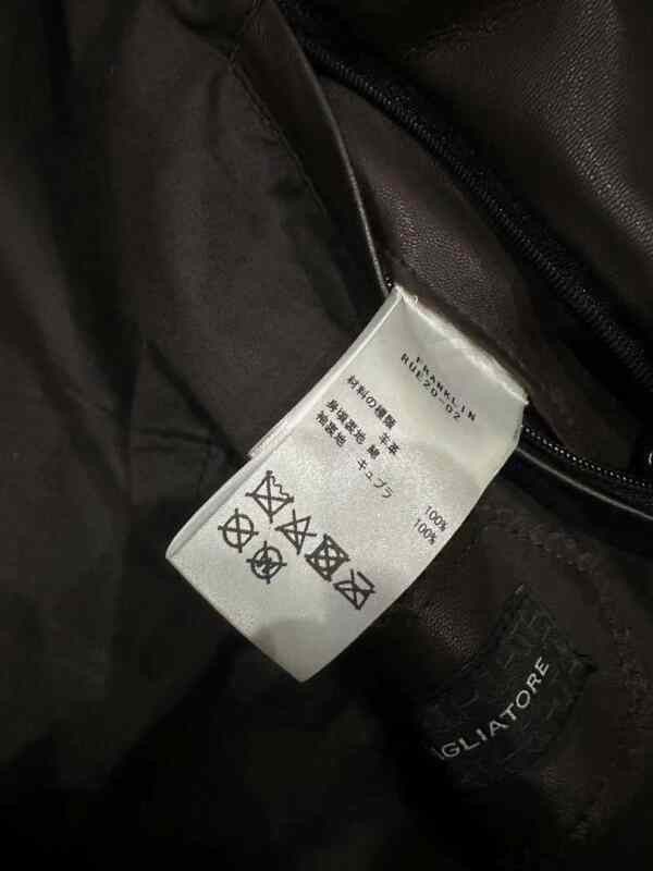 Other TAGLIATORE Brown Sheepskin Double Rider Jacket Size US S / EU 44-46 / 1 - 4 Thumbnail