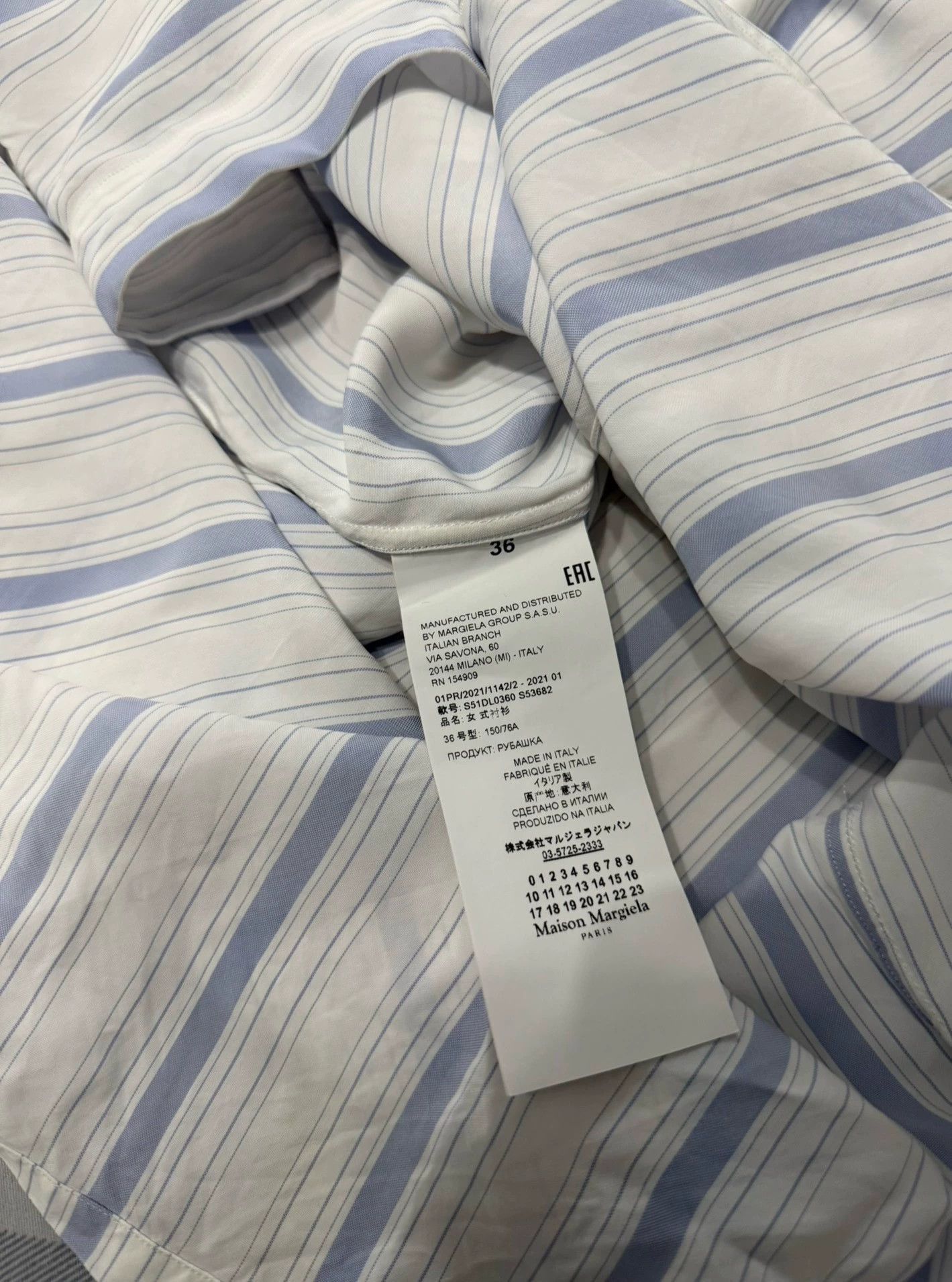Maison Margiela White Striped Long Sleeve Button-Up Shirt Size US XXS / EU 40 - 8 Thumbnail