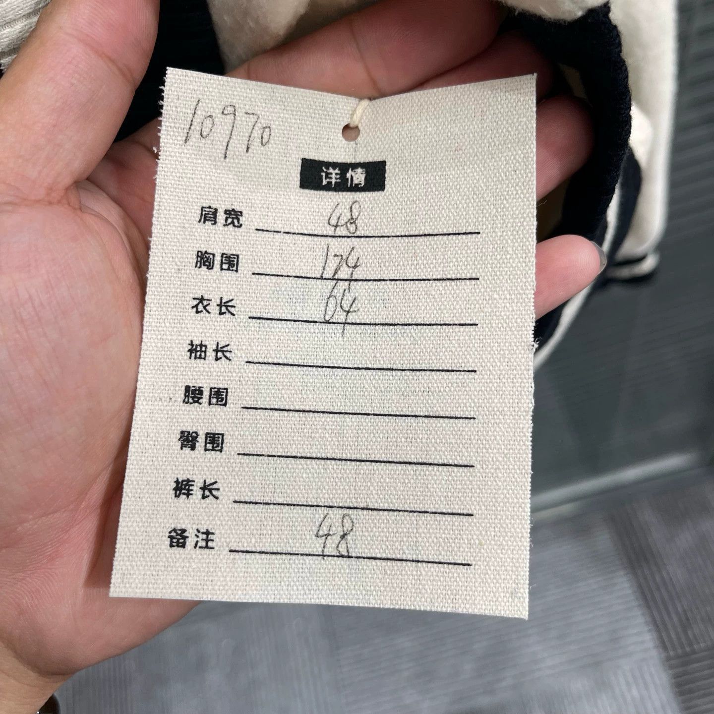 Givenchy White Bomber Jacket with Patch Details Size M Size US M / EU 48-50 / 2 - 7 Thumbnail
