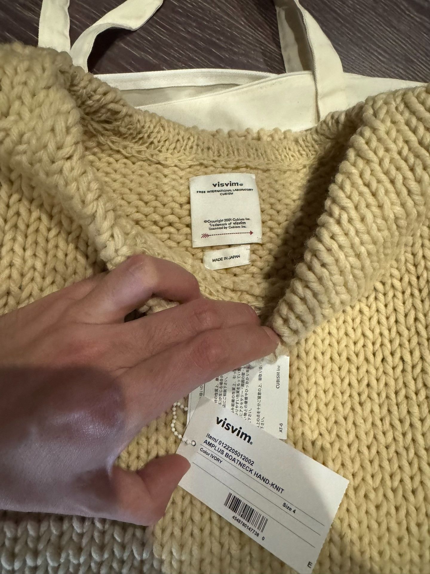 Visvim VISVIM 22AW Amplus Boatneck Hand Knit Sweater Size US M / EU 48-50 / 2 - 5 Thumbnail