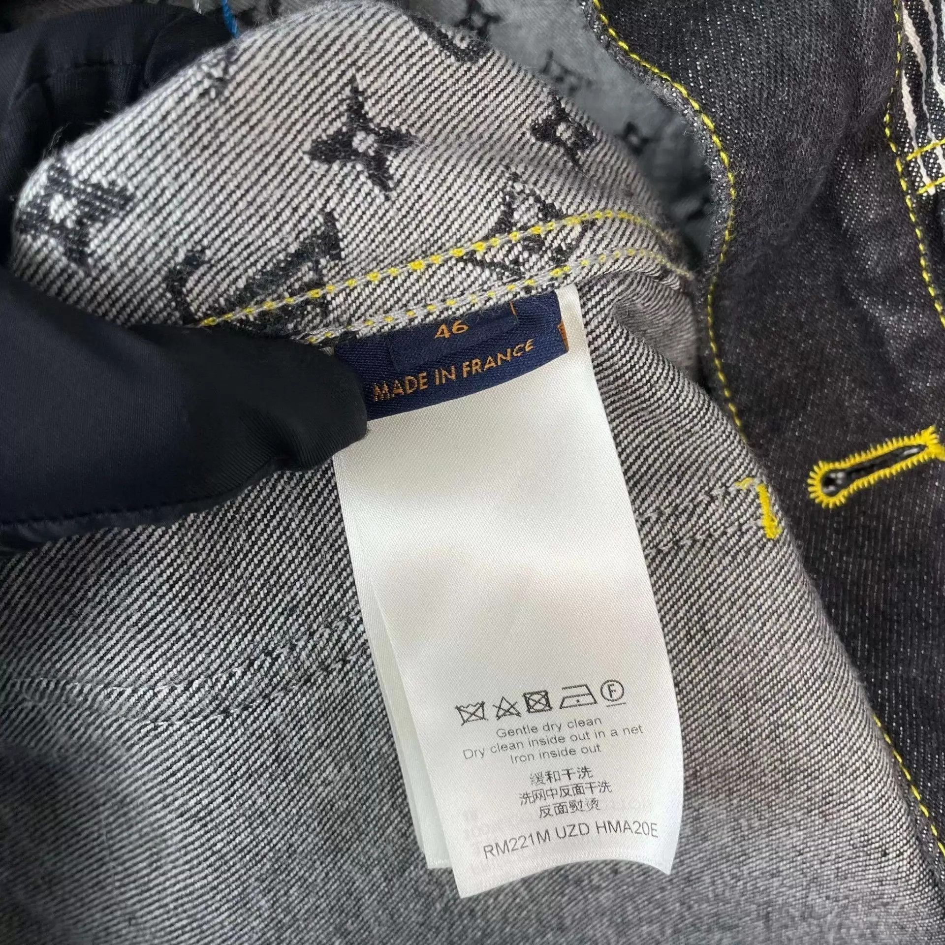 Louis Vuitton Black Denim Jacket with Pattern Details Size S Size US S / EU 44-46 / 1 - 4 Thumbnail