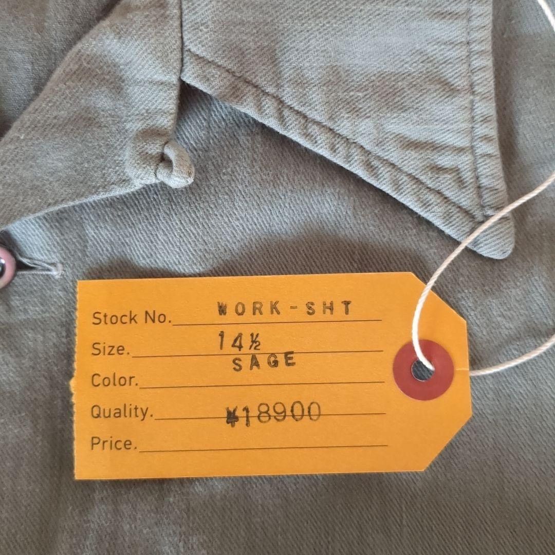 At Last & Co ATLAST&CO Workwear Shirt Size US M / EU 48-50 / 2 - 4 Thumbnail