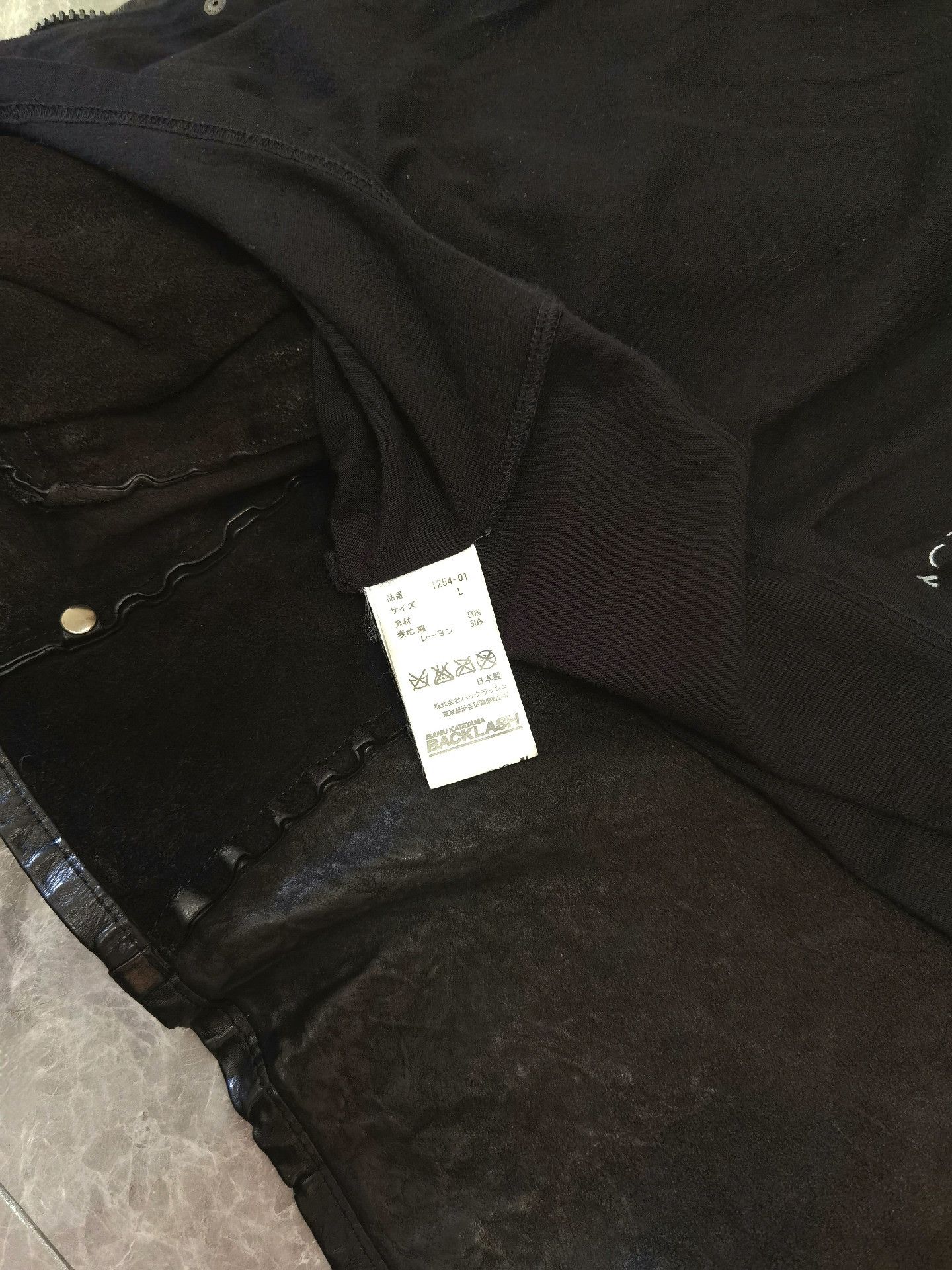 Other Backlash Leather Jacket Size L Size US L / EU 52-54 / 3 - 7 Thumbnail