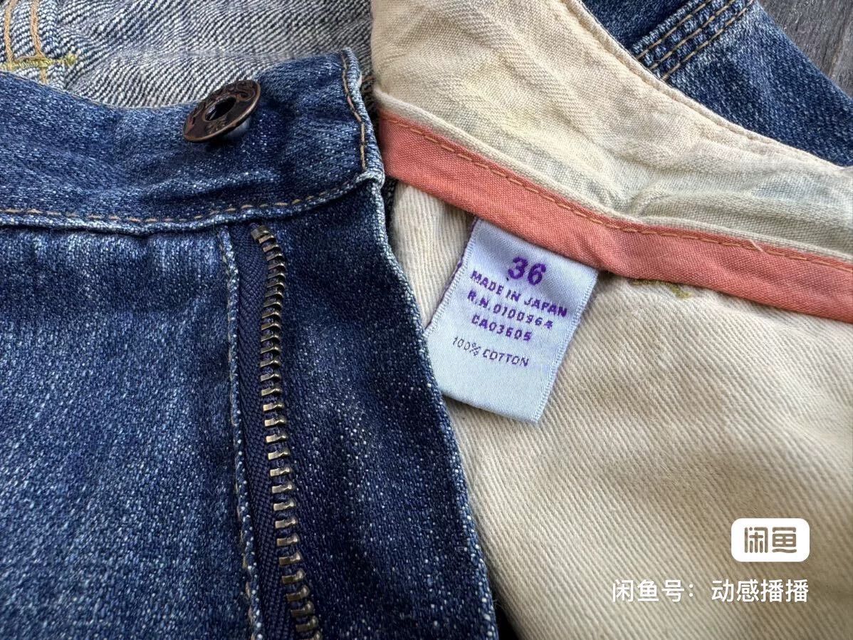 Prps PRPS Workwear Tag Straight Jeans Size US 31 - 3 Thumbnail