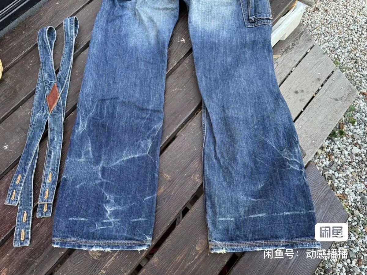 Prps PRPS Workwear Tag Straight Jeans Size US 31 - 5 Thumbnail