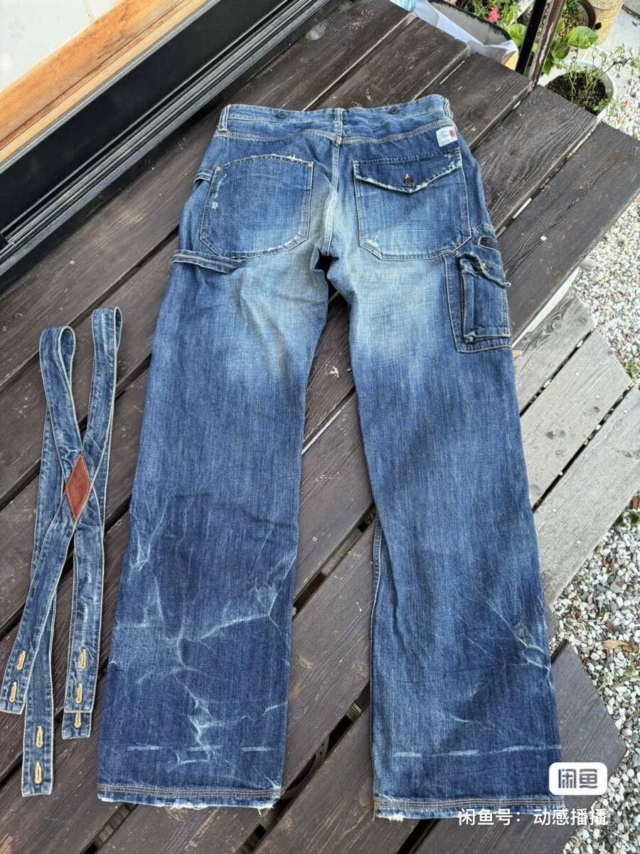 Prps PRPS Workwear Tag Straight Jeans Size US 31 - 9 Thumbnail