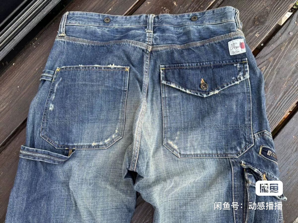 Prps PRPS Workwear Tag Straight Jeans Size US 31 - 4 Thumbnail