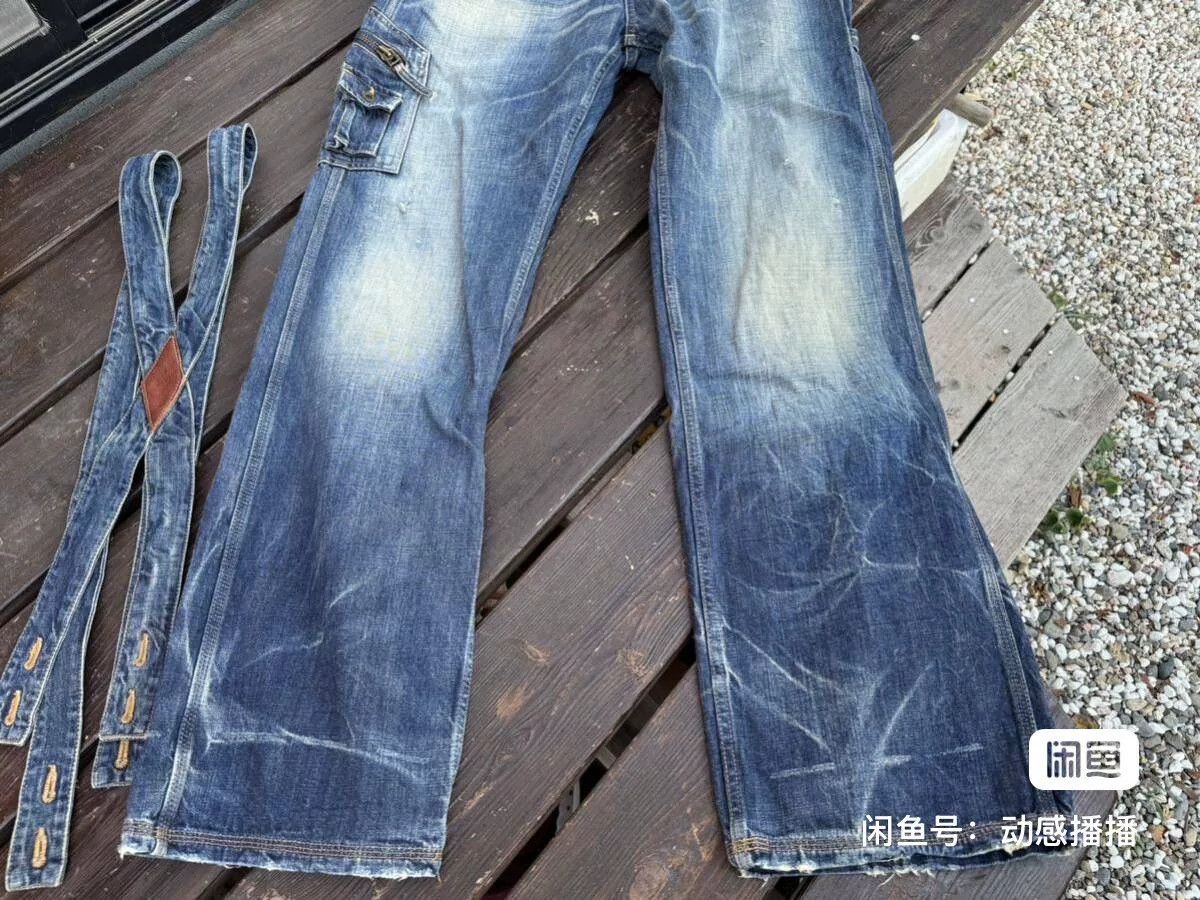 Prps PRPS Workwear Tag Straight Jeans Size US 31 - 2 Thumbnail