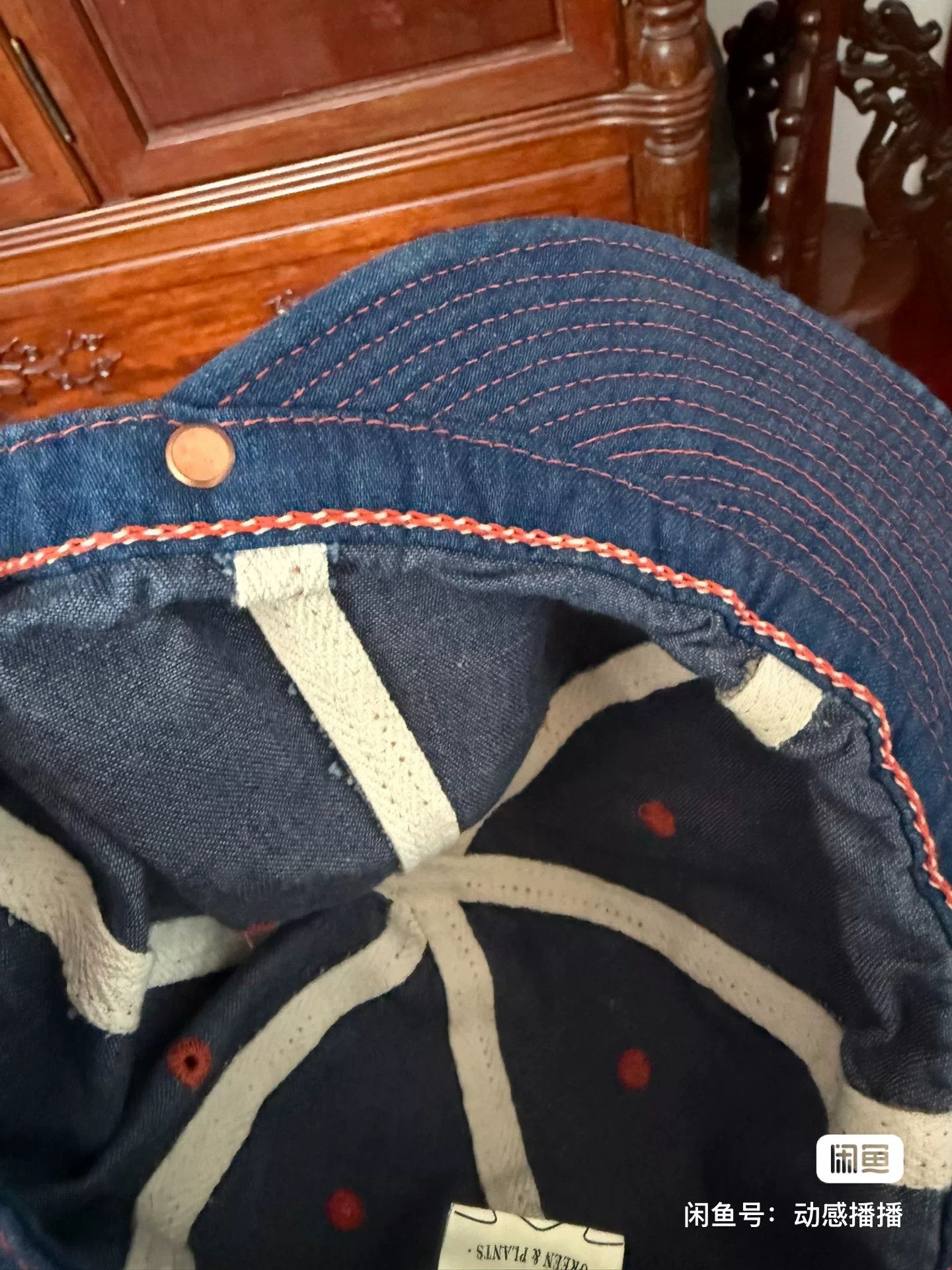 Vintage Decho Denim Baseball Cap Size ONE SIZE - 7 Thumbnail