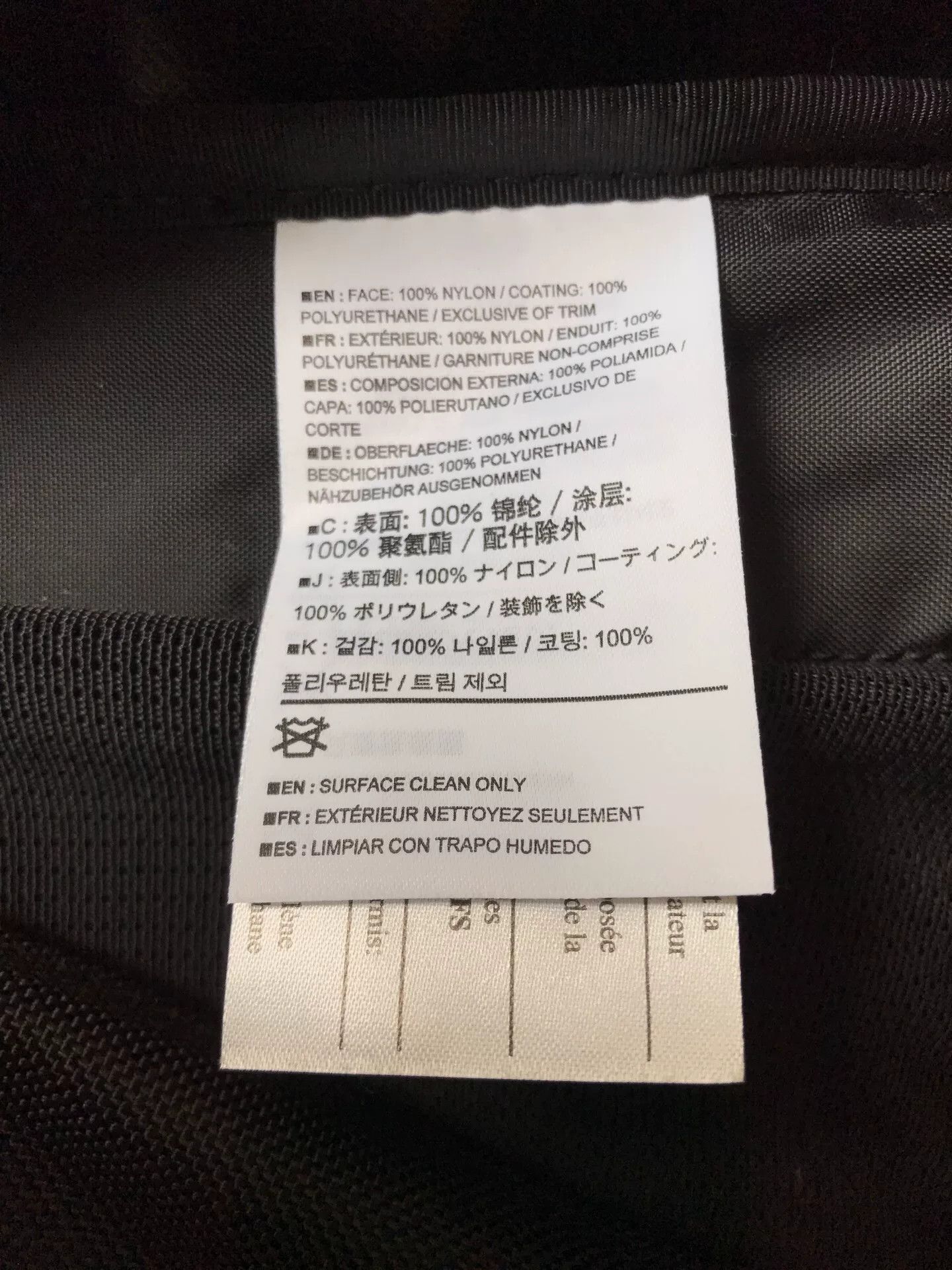 Arc'teryx Arc'Teryx Arro 22 Outdoor Backpack Size ONE SIZE - 7 Thumbnail