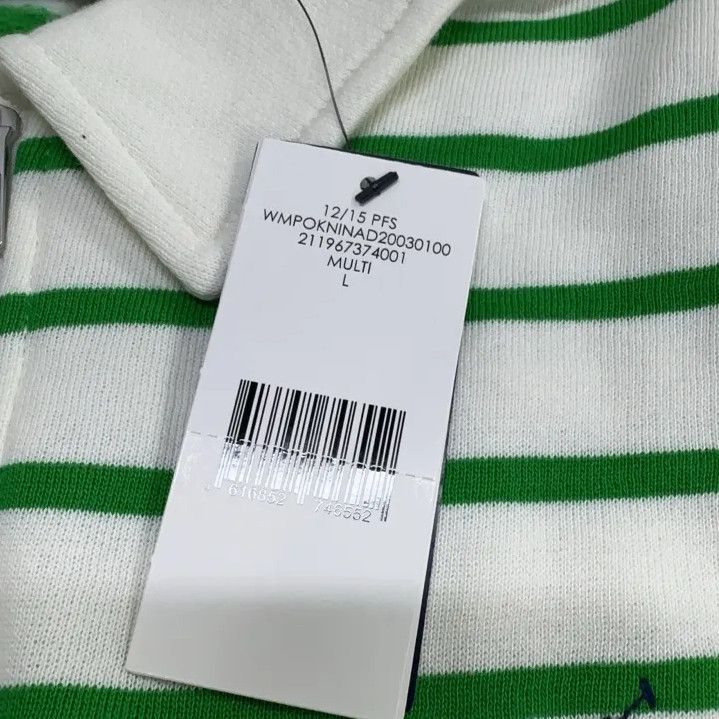 Polo Ralph Lauren Polo Ralph Lauren Unisex Half-Zip Striped Sweatshirt Size US L / EU 52-54 / 3 - 5 Thumbnail